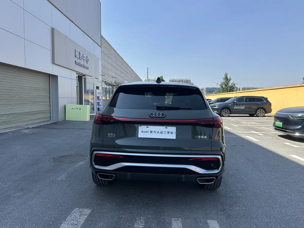 Audi Q5L