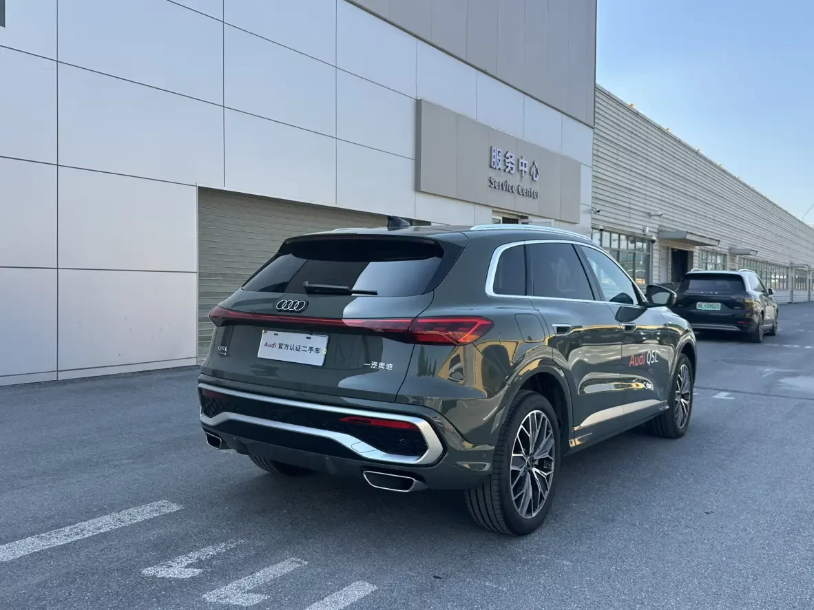 Audi Q5L