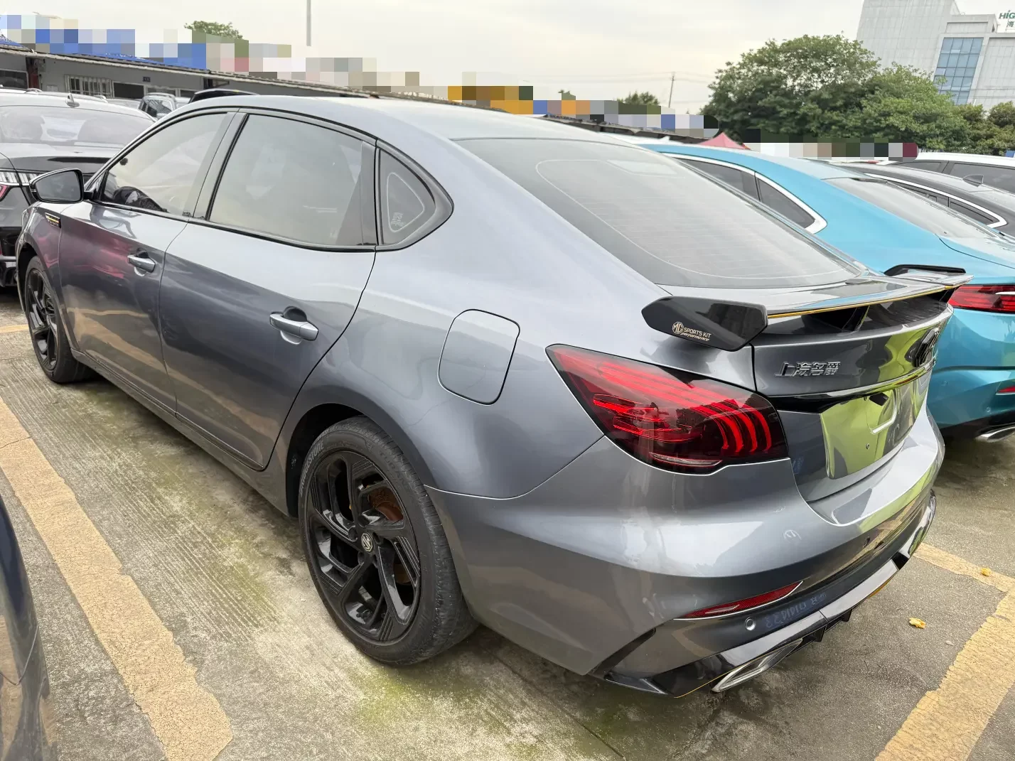 MG 6
