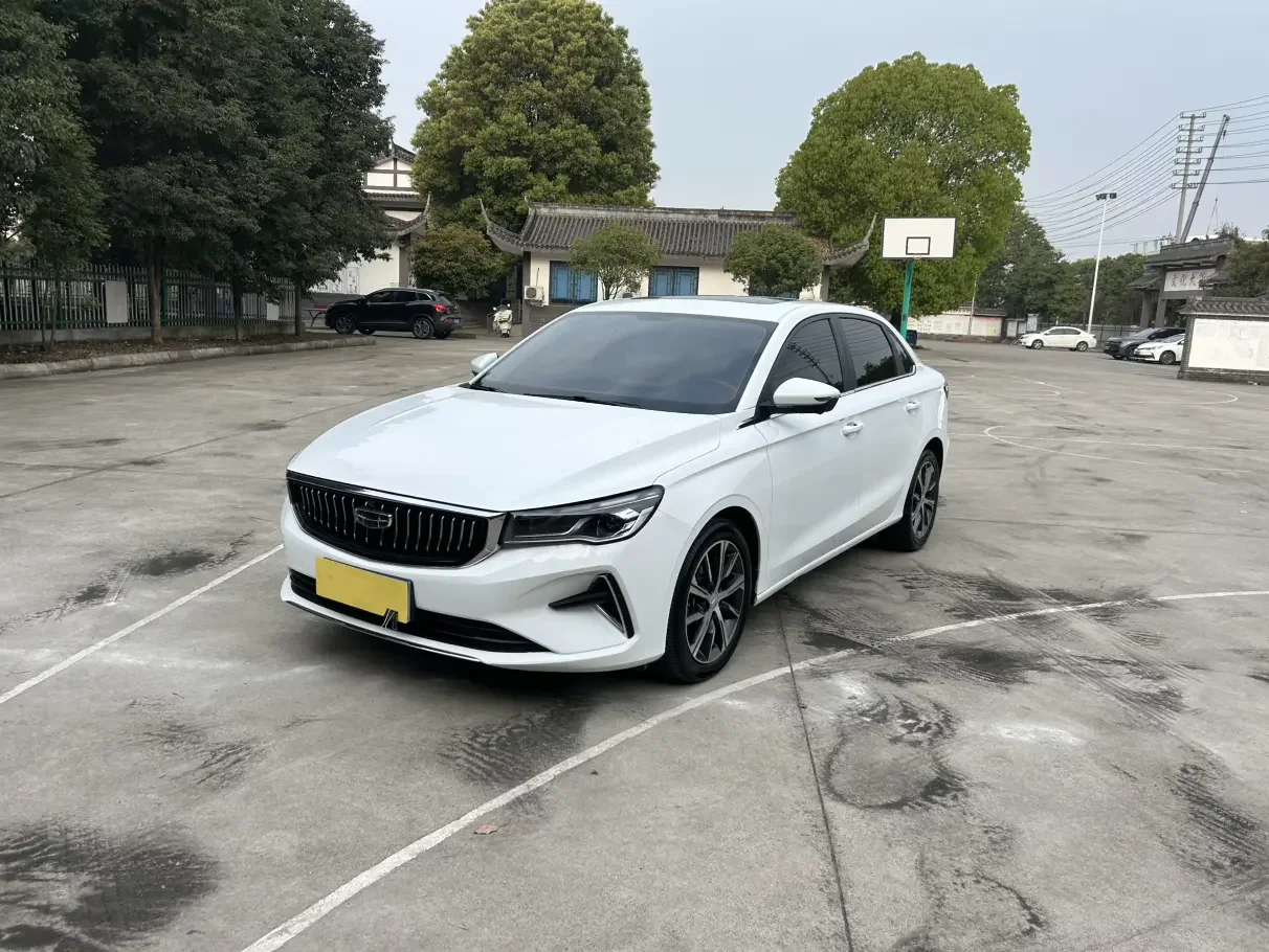 Geely emgrand