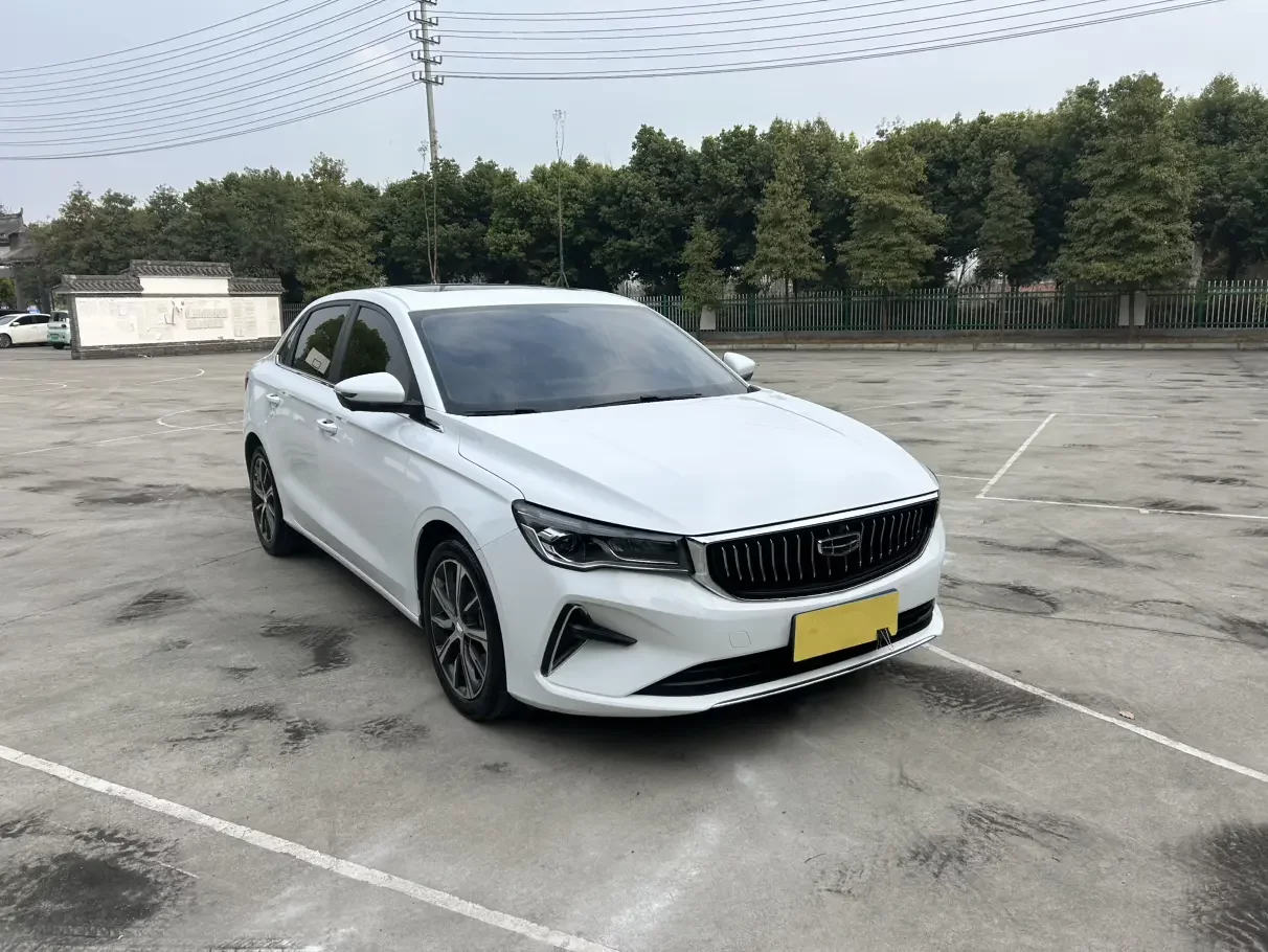 Geely emgrand