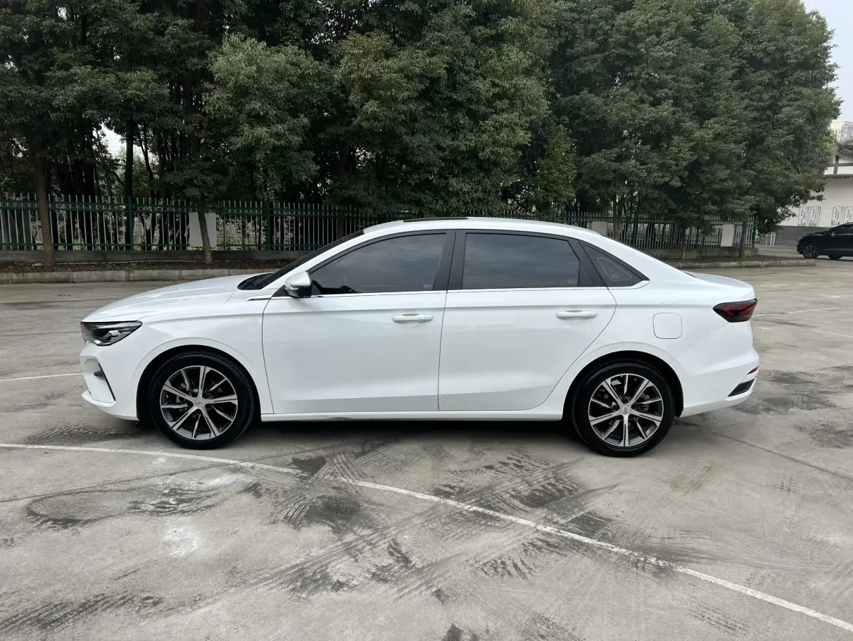 Geely emgrand