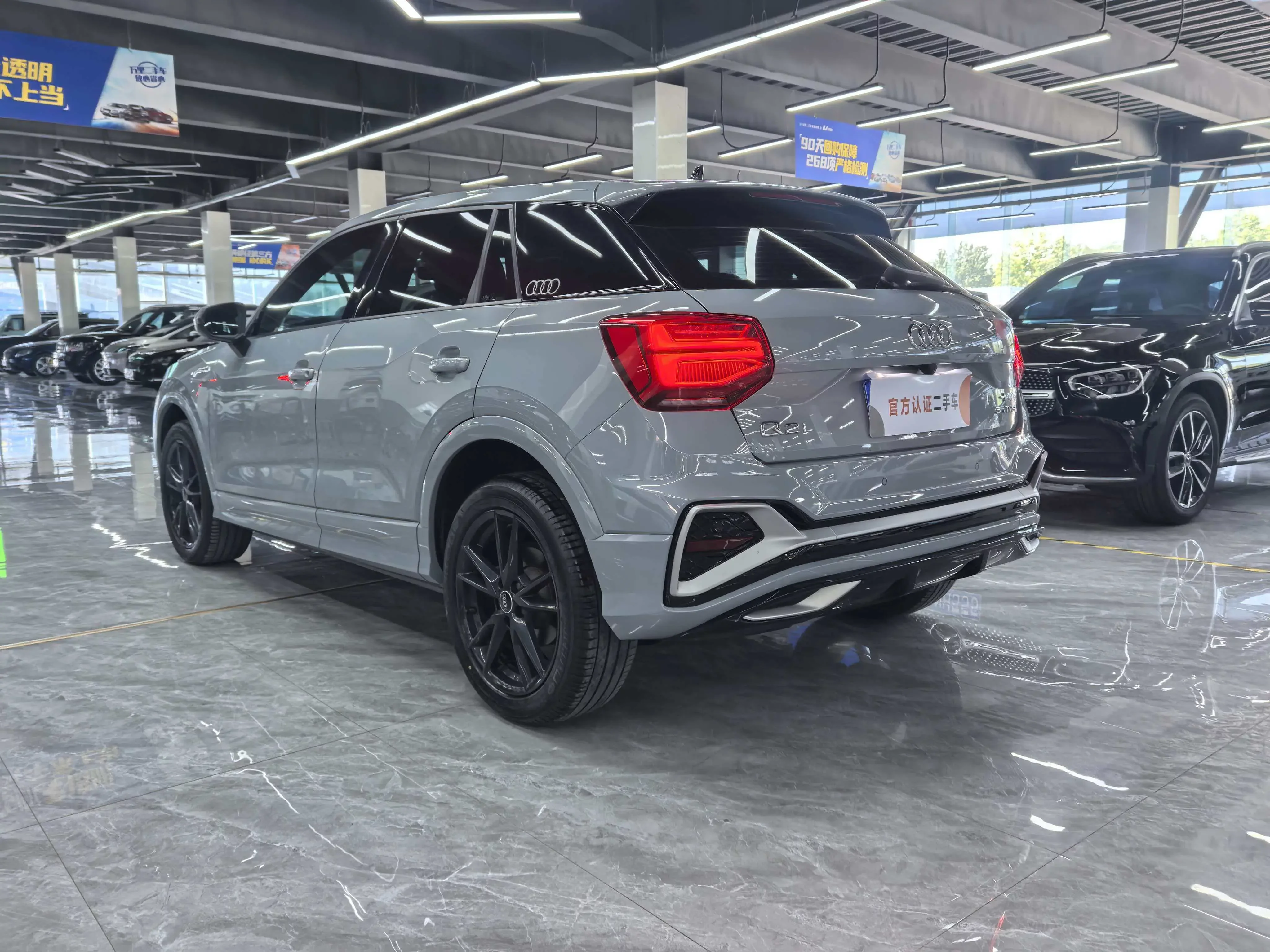 Audi Q2L