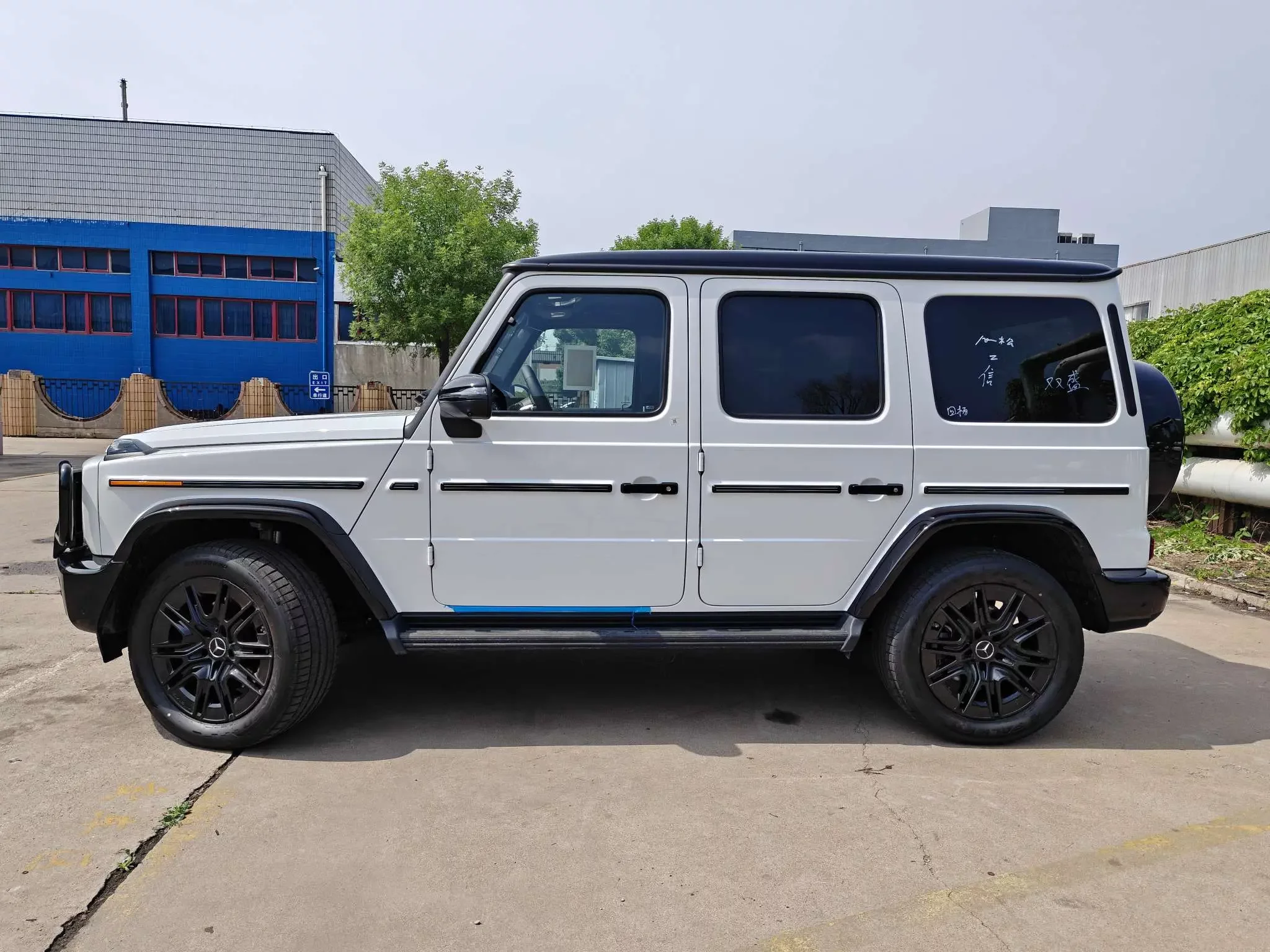 Mercedes-Benz G Class
