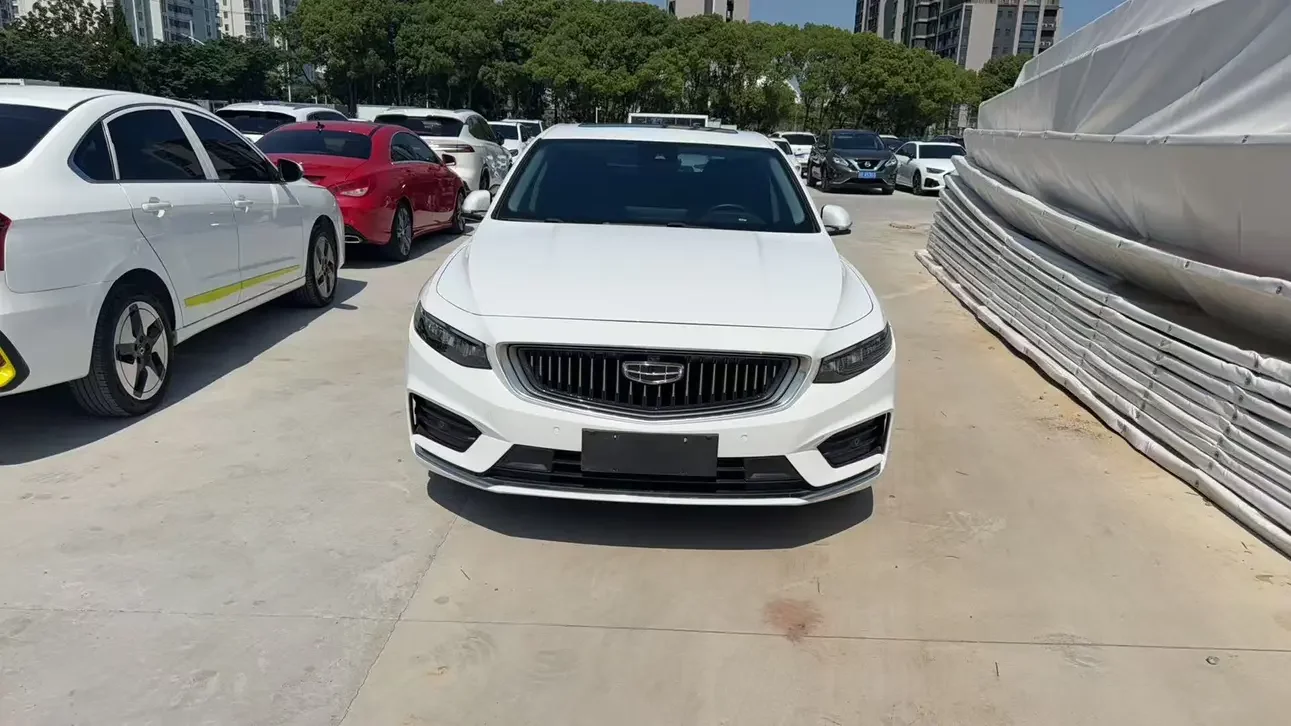 Geely Preface