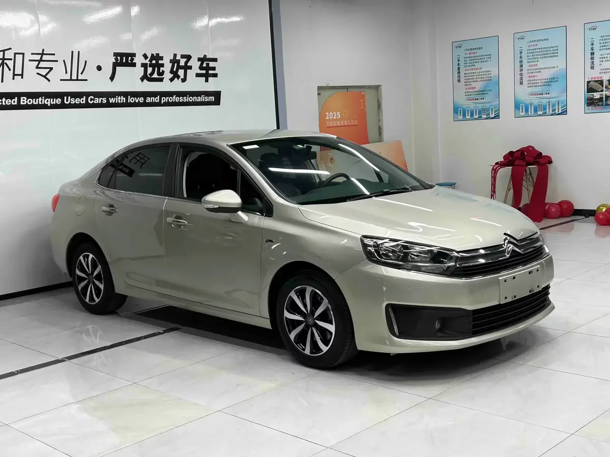 Citroën C4 Sega