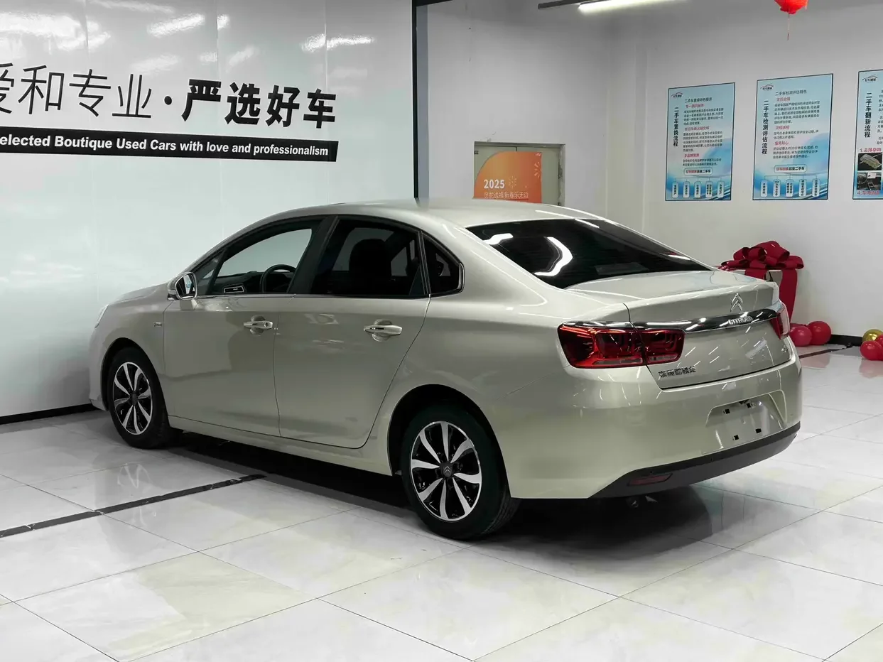 Citroën C4 Sega