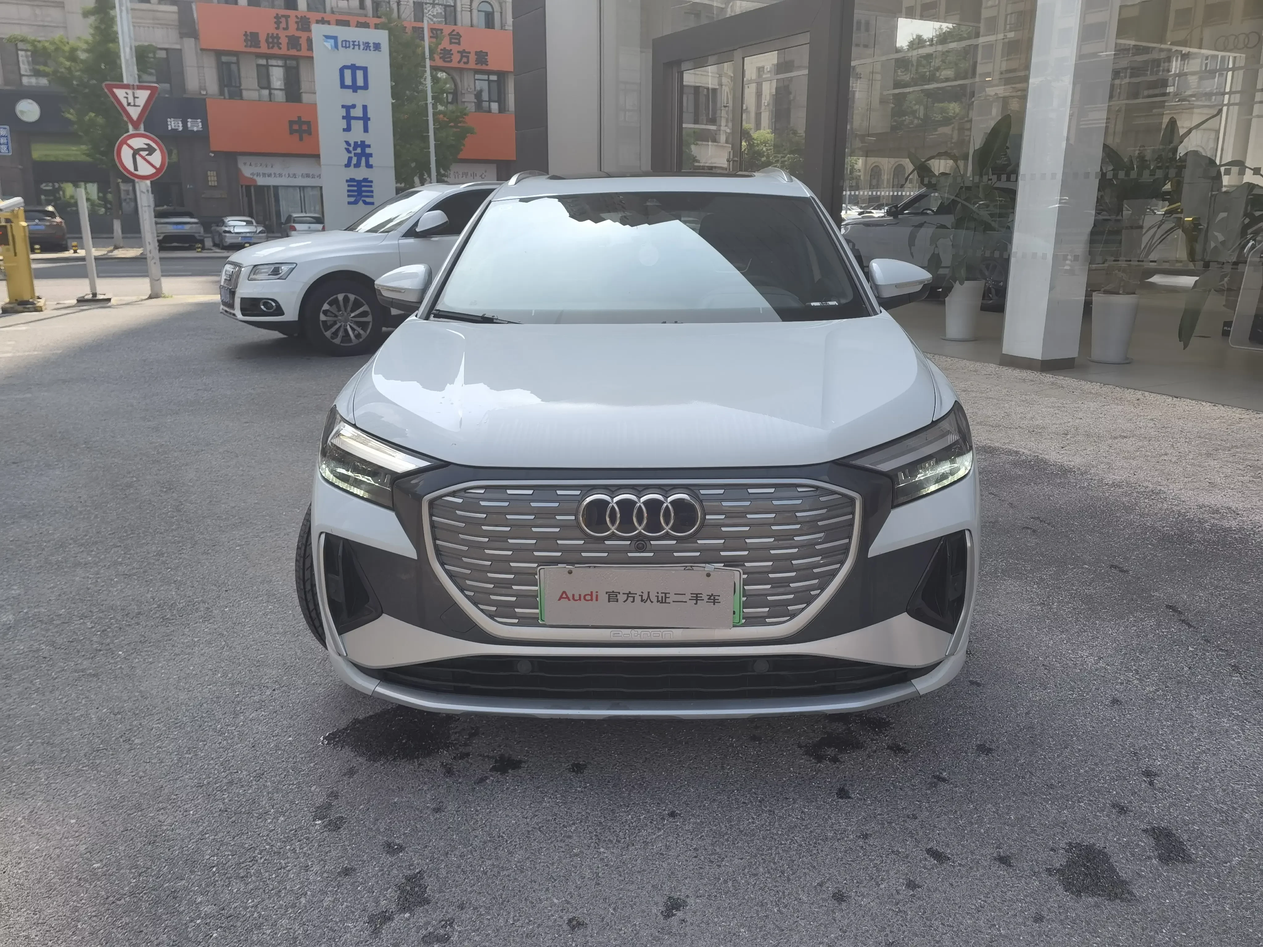 Audi Q4 e-tron
