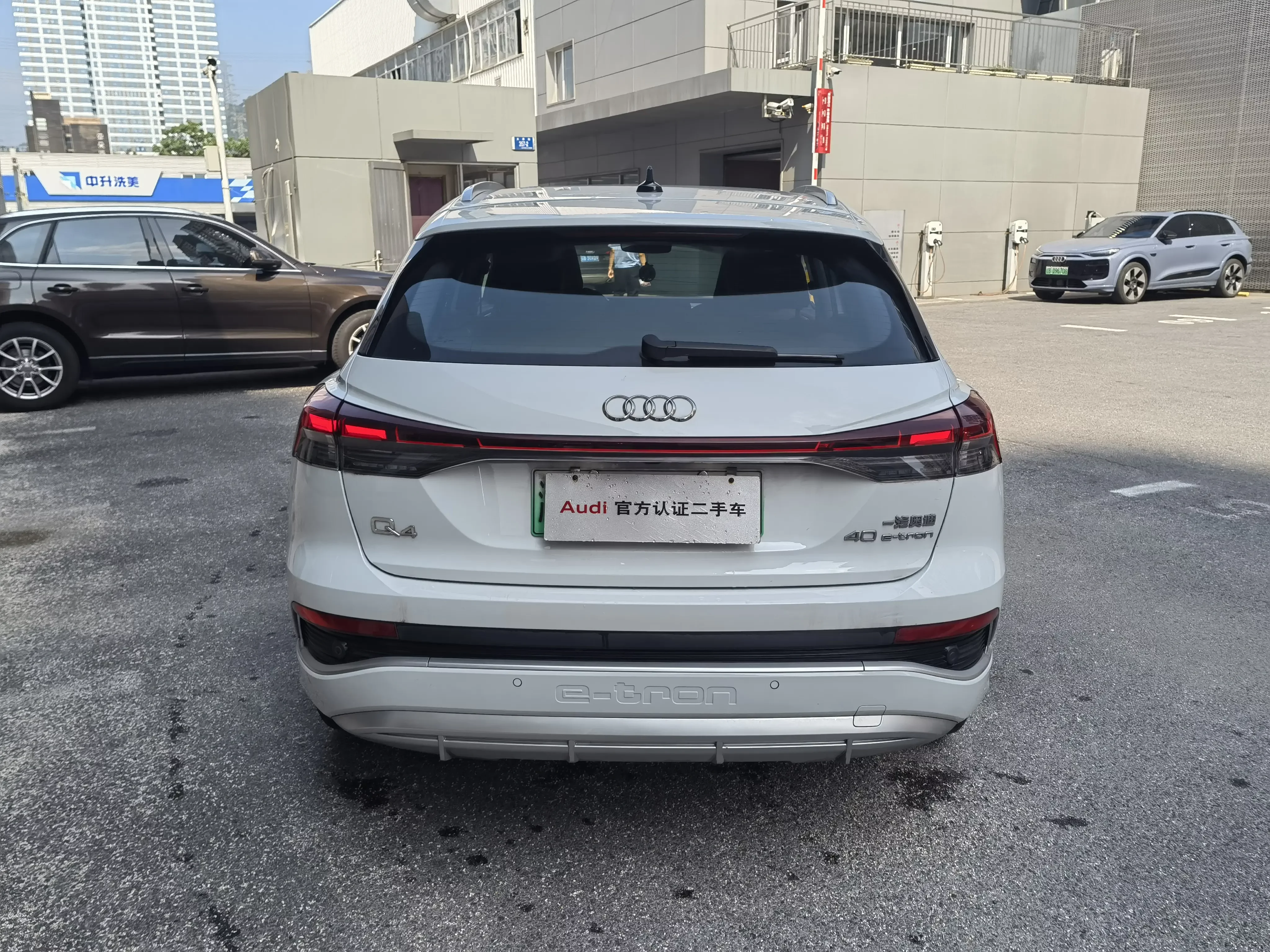 Audi Q4 e-tron