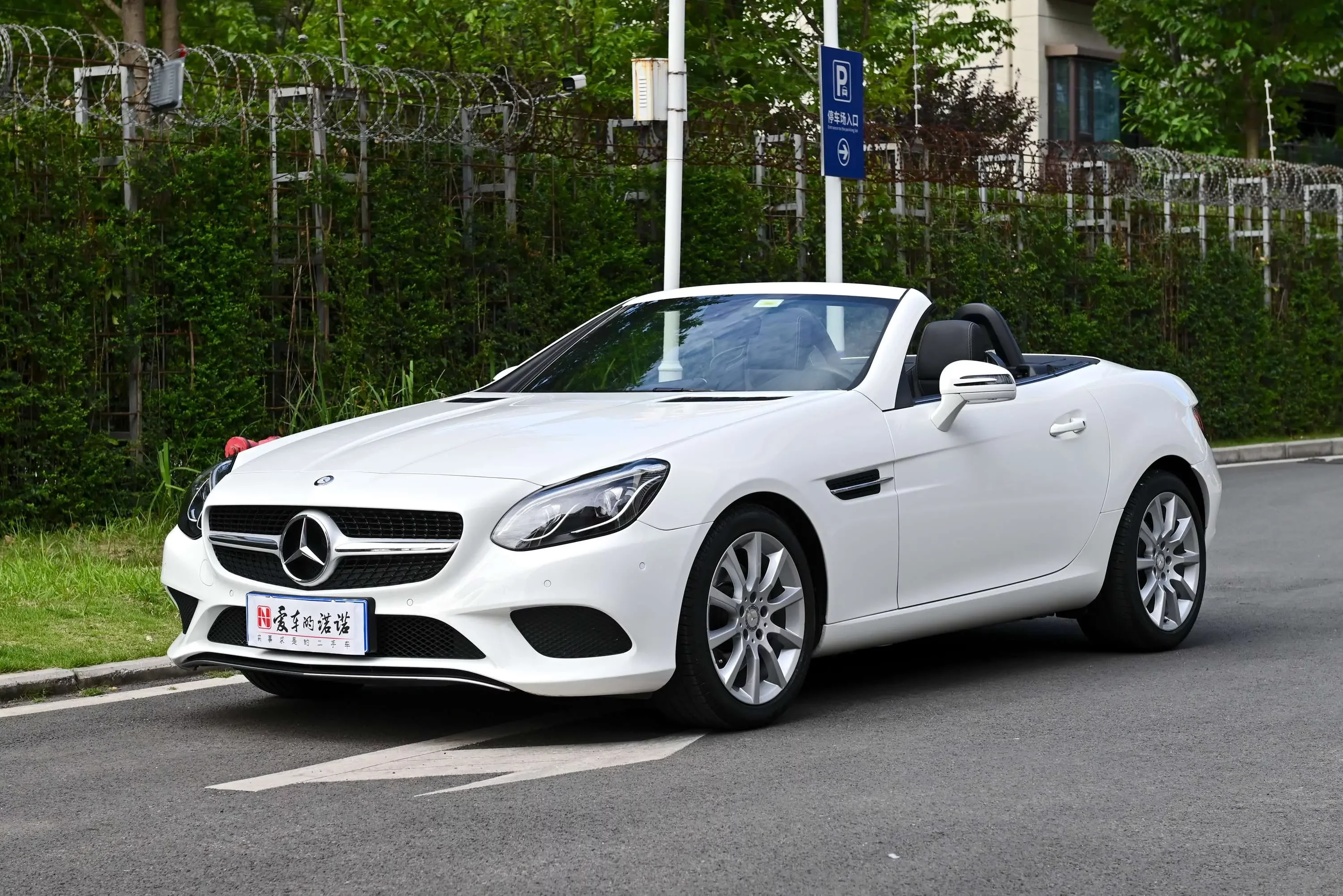 Mercedes-Benz SLC Class