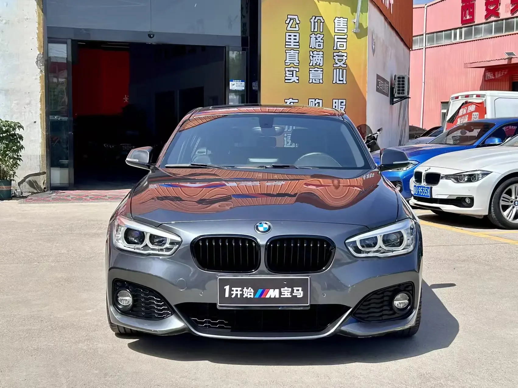 BMW 1 Series