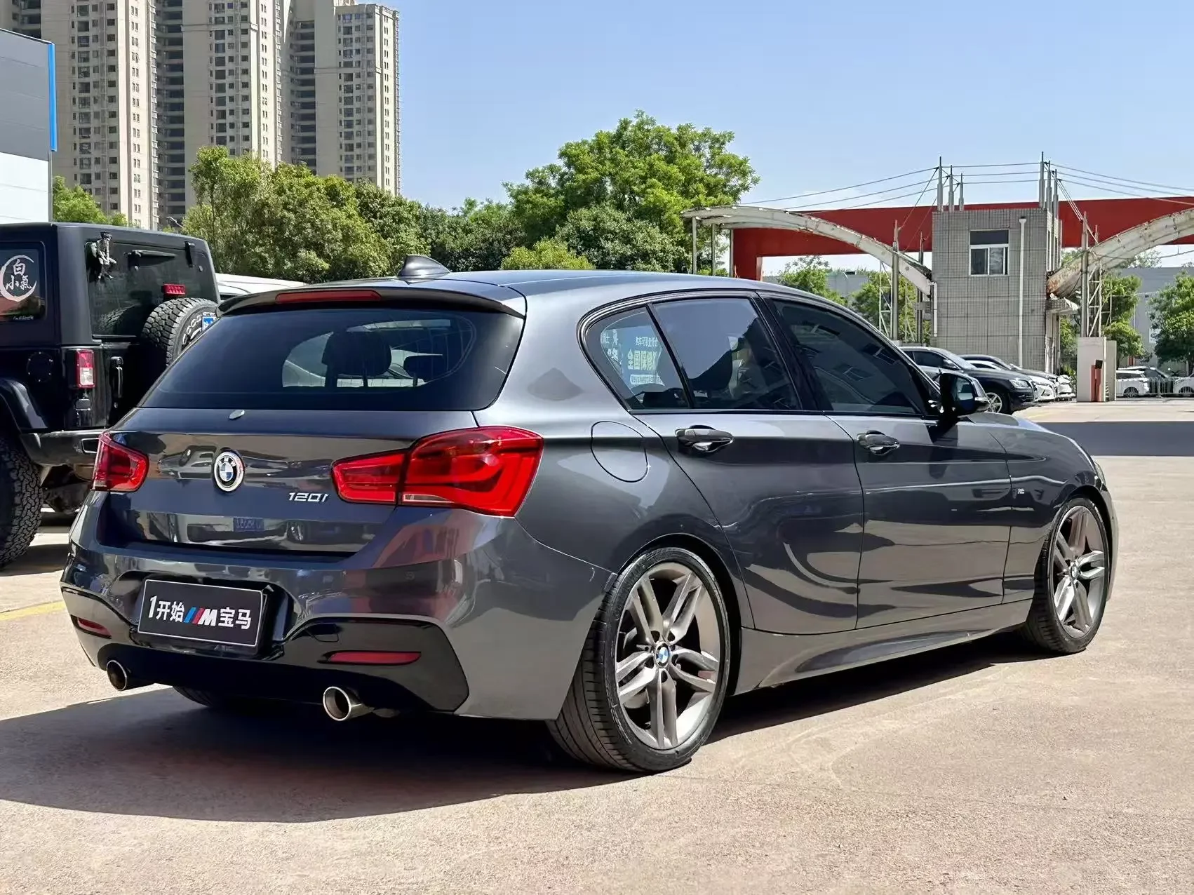 BMW 1 Series