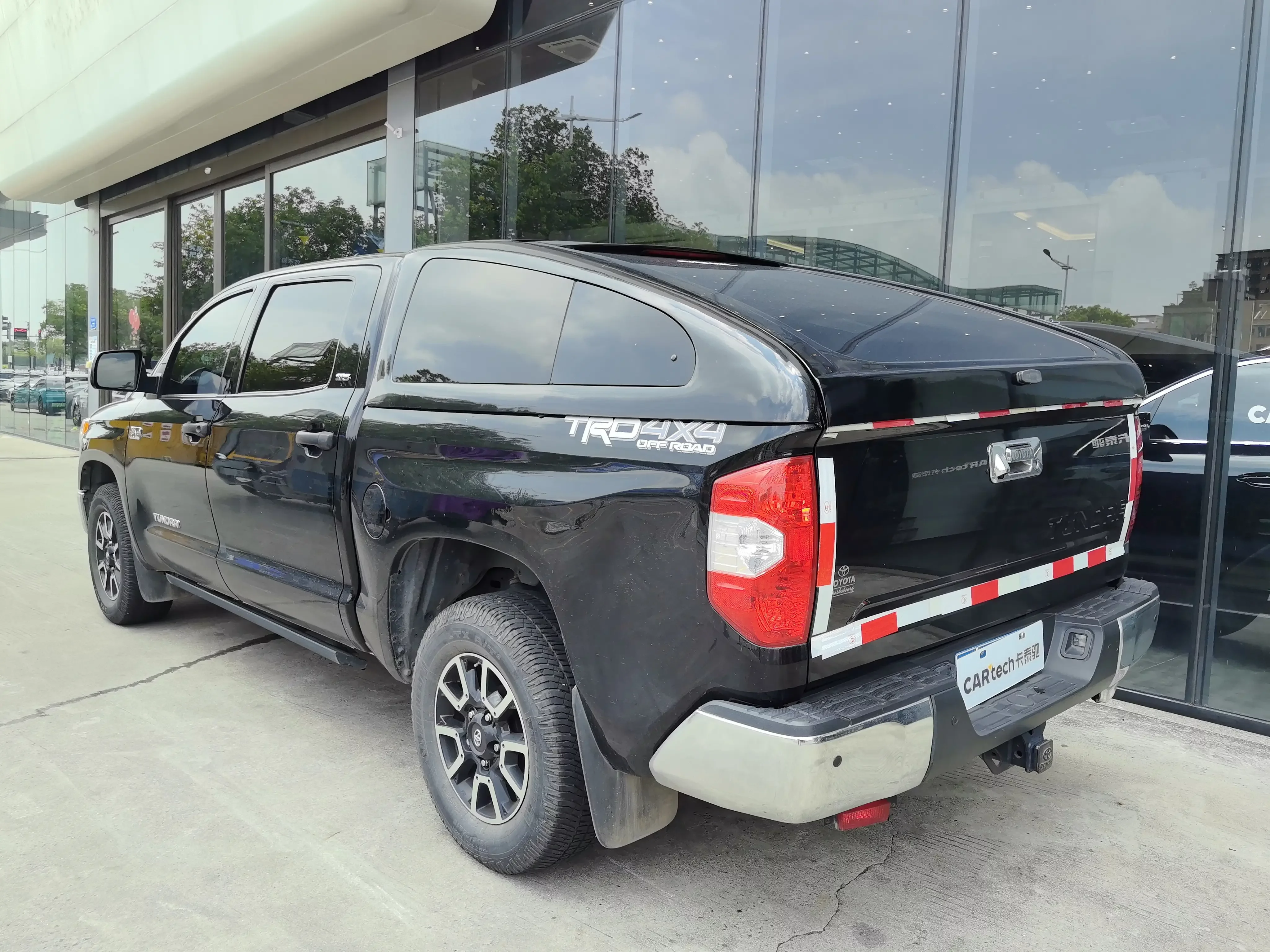 Toyota smooth road