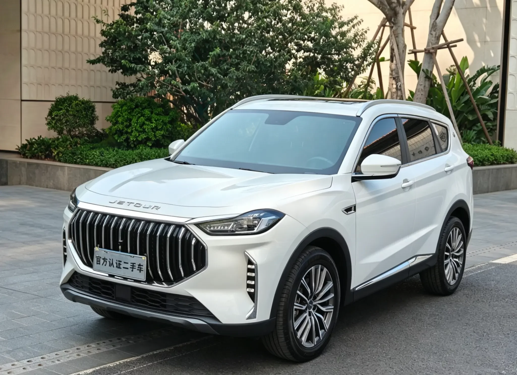 Jetour Jietu X70 PLUS