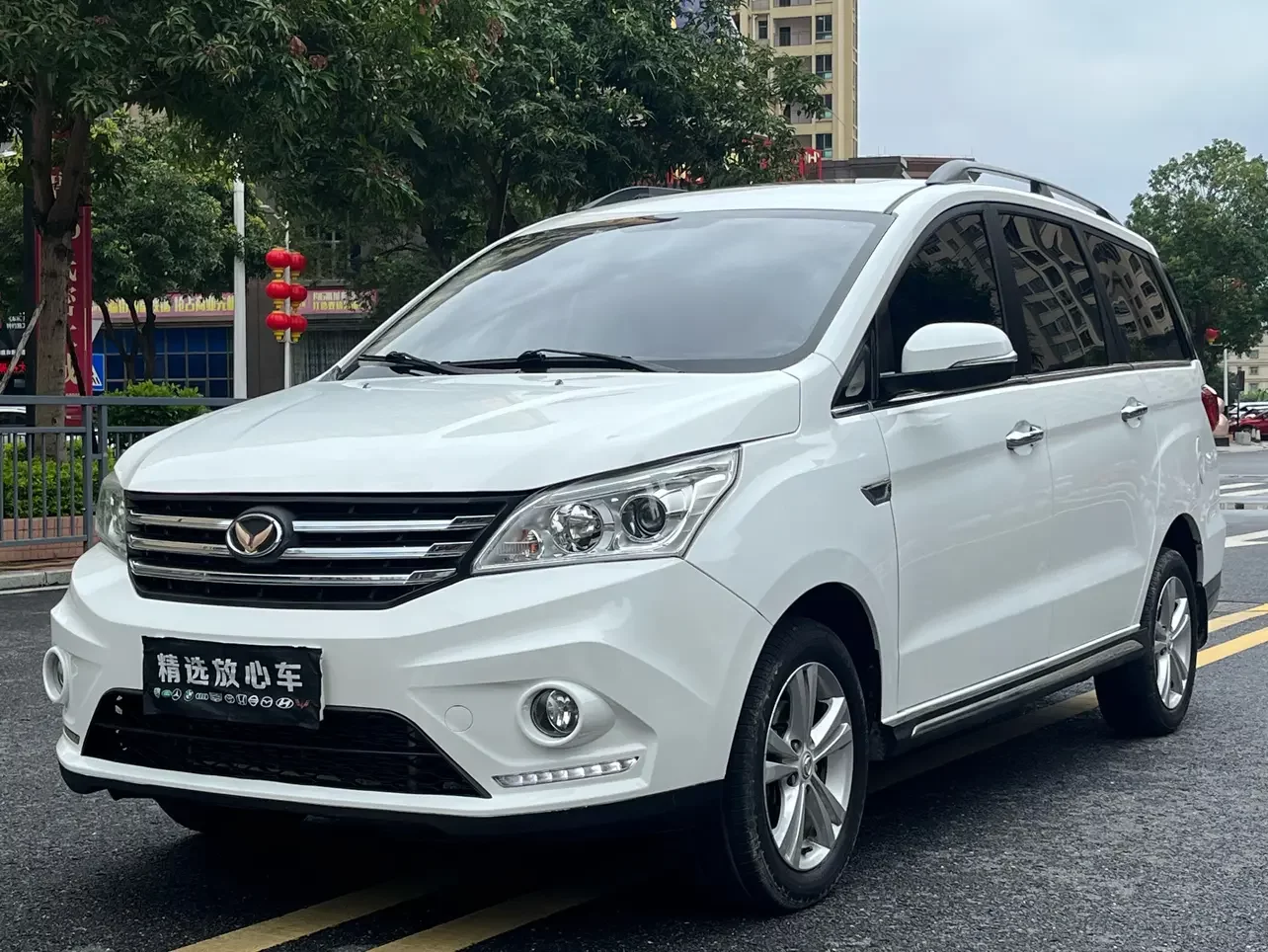 BAIC Magic Speed H3