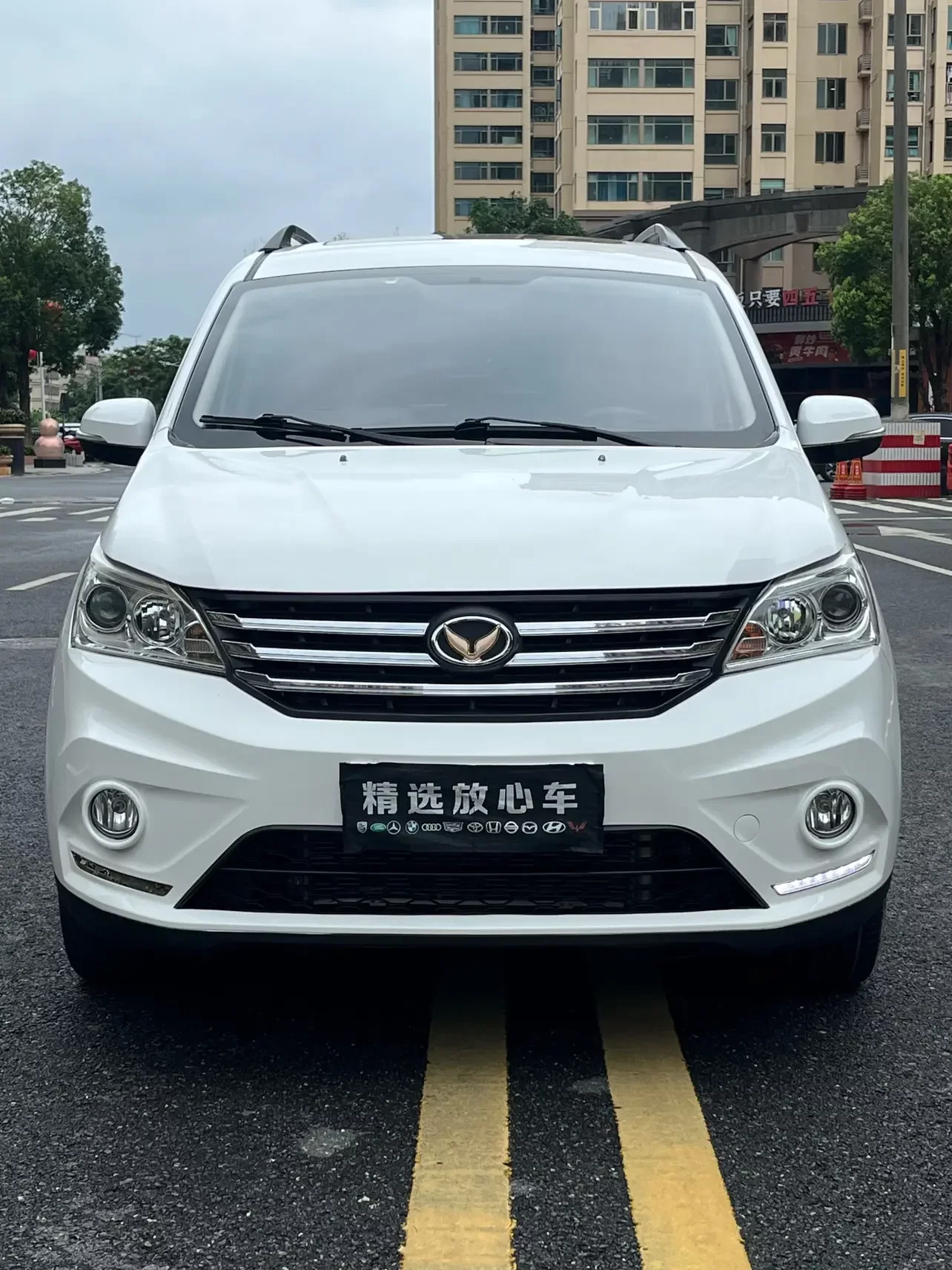BAIC Magic Speed H3