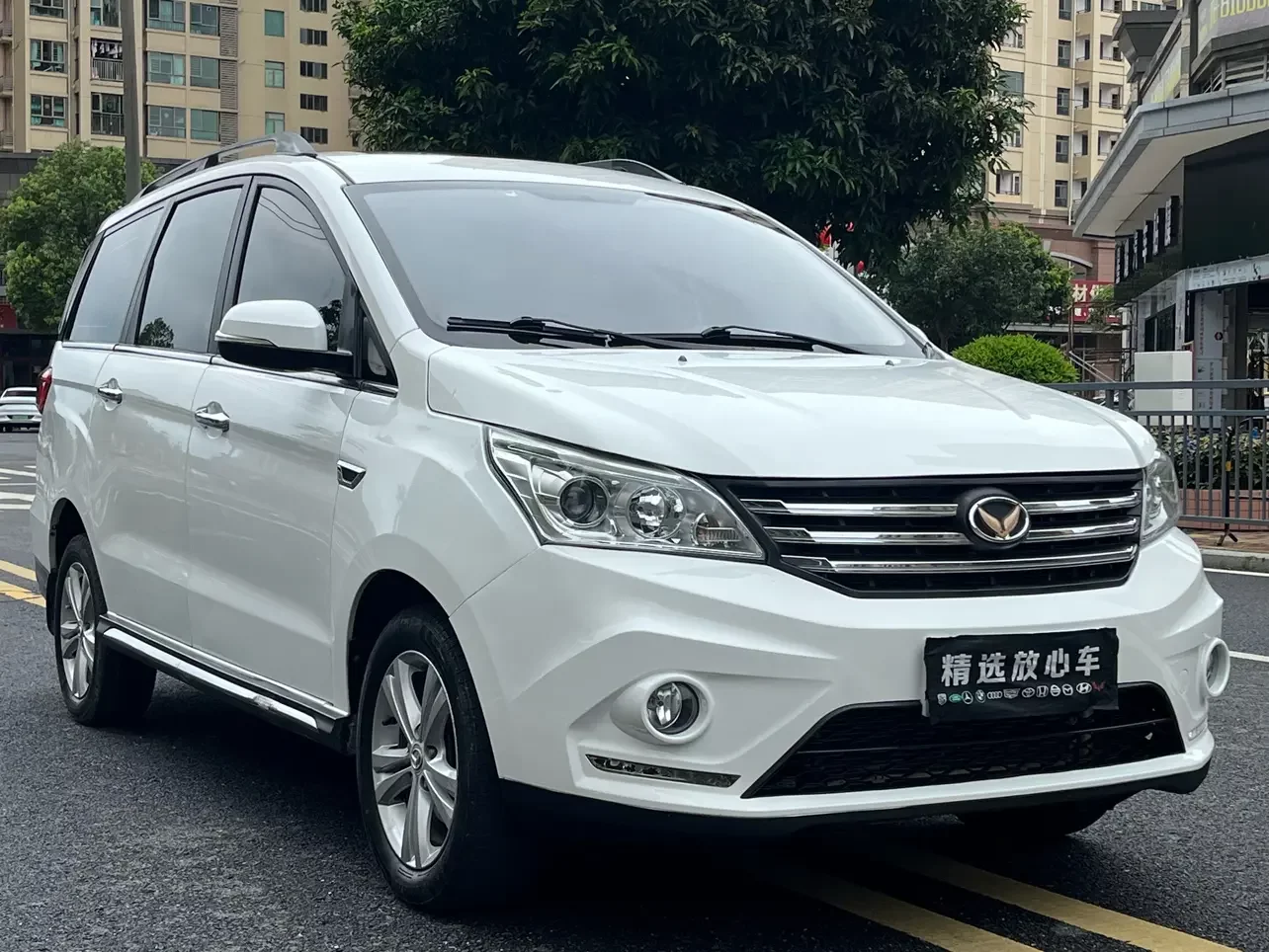 BAIC Magic Speed H3
