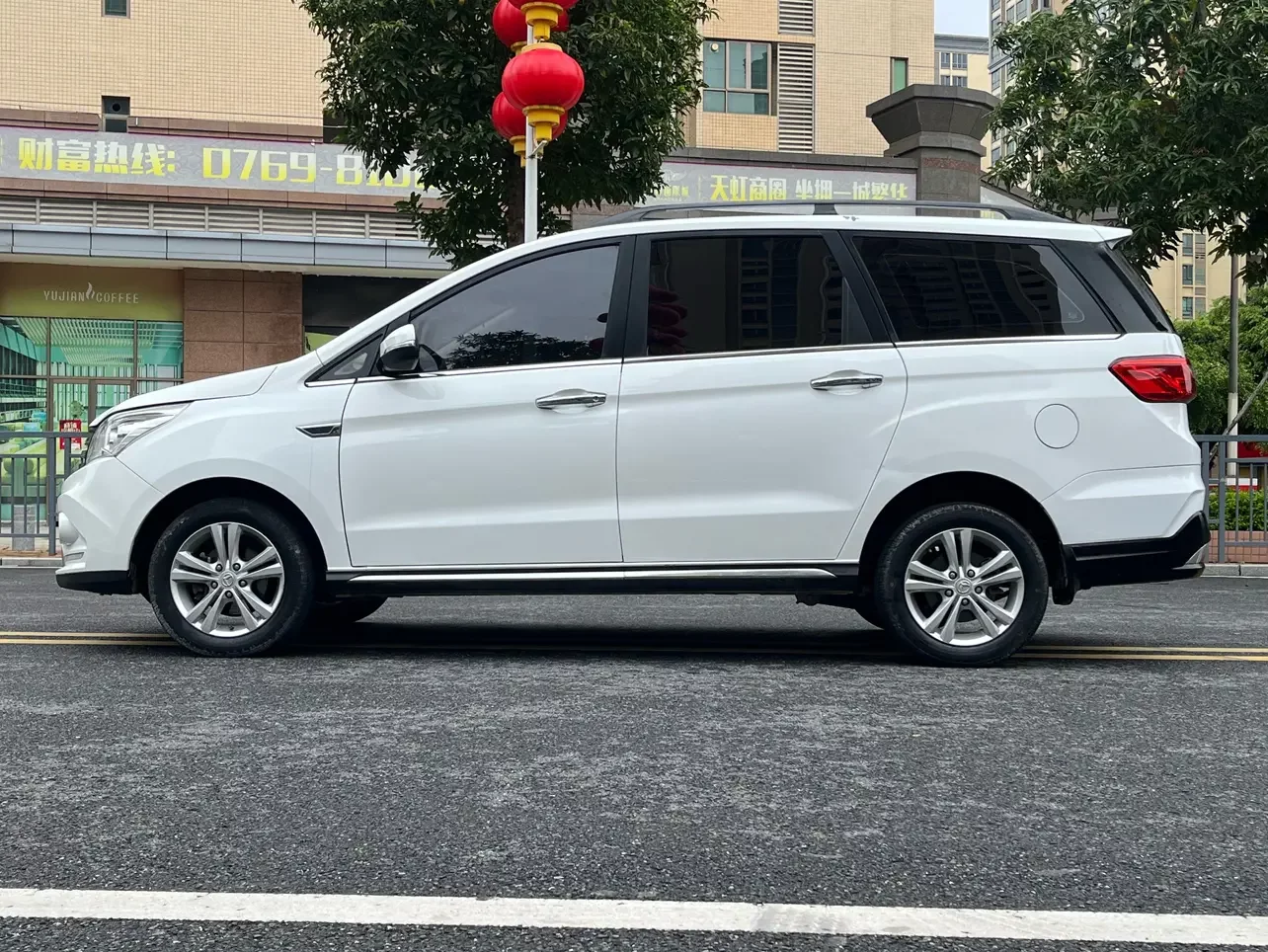 BAIC Magic Speed H3