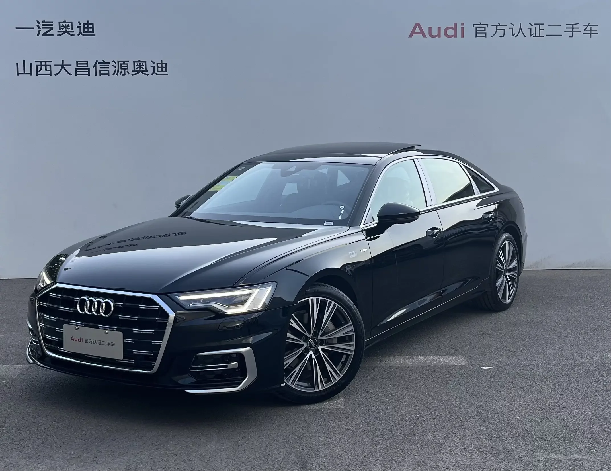 Audi A6L