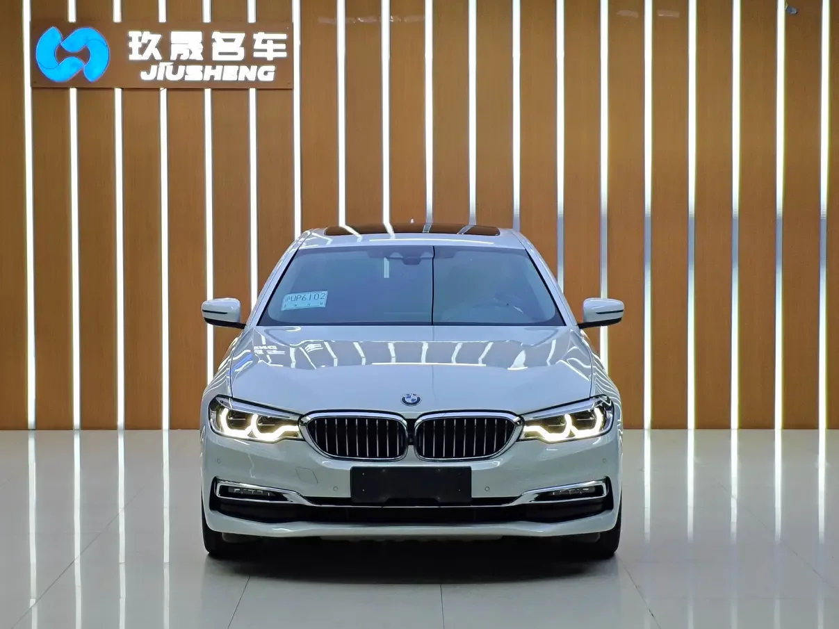BMW 5 Series PHEV