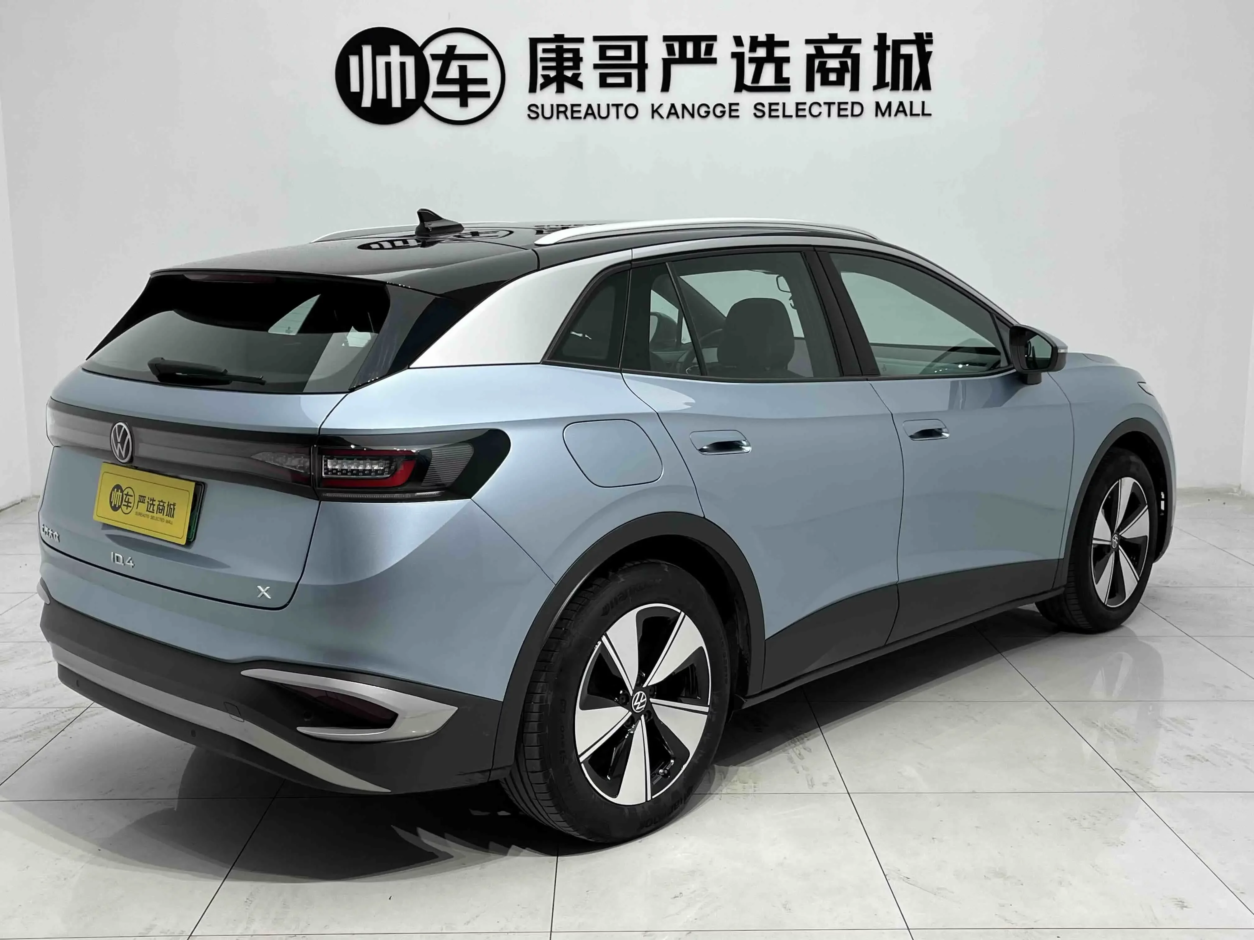 catalog-car-6