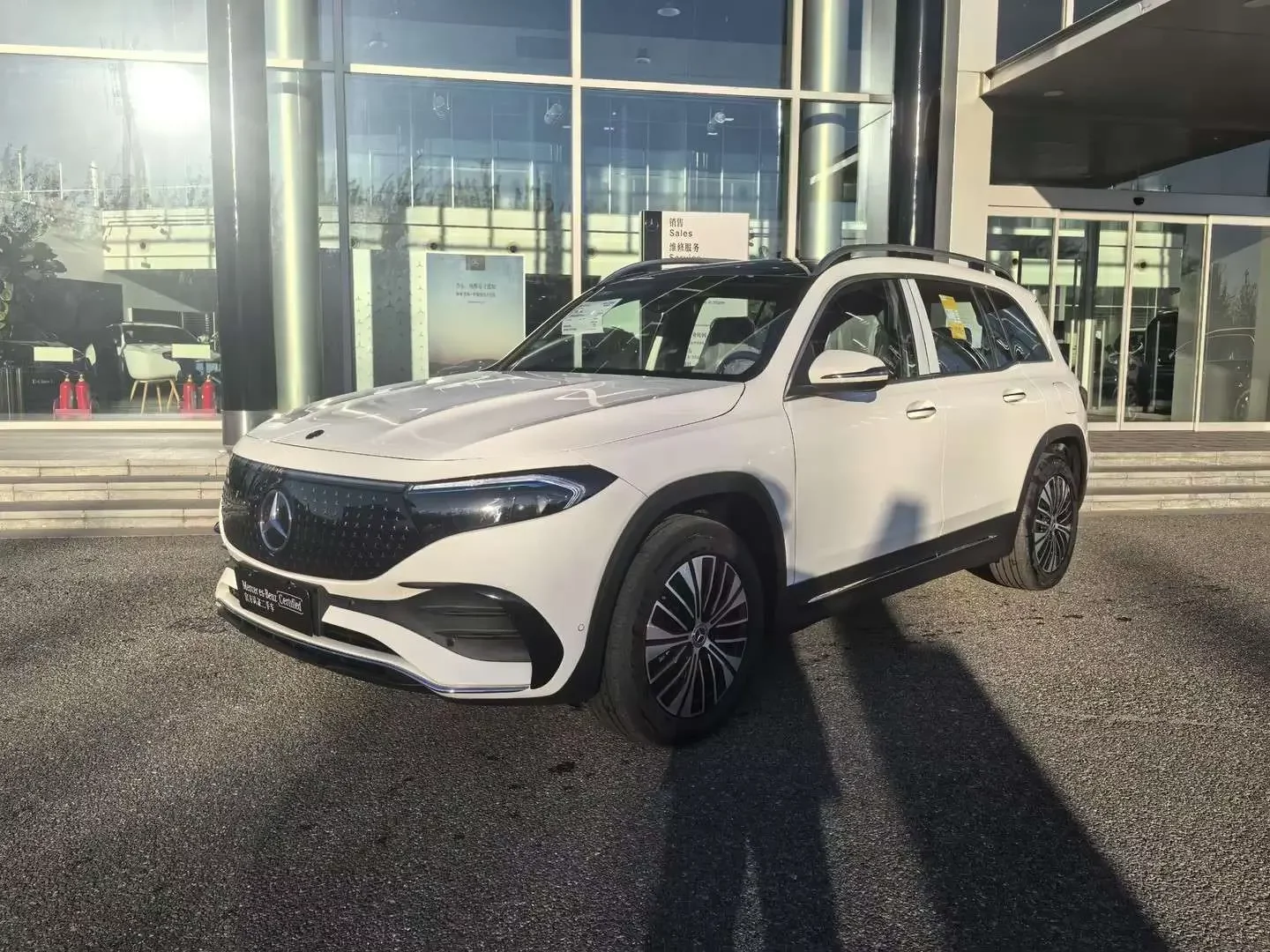 Mercedes-Benz EQB