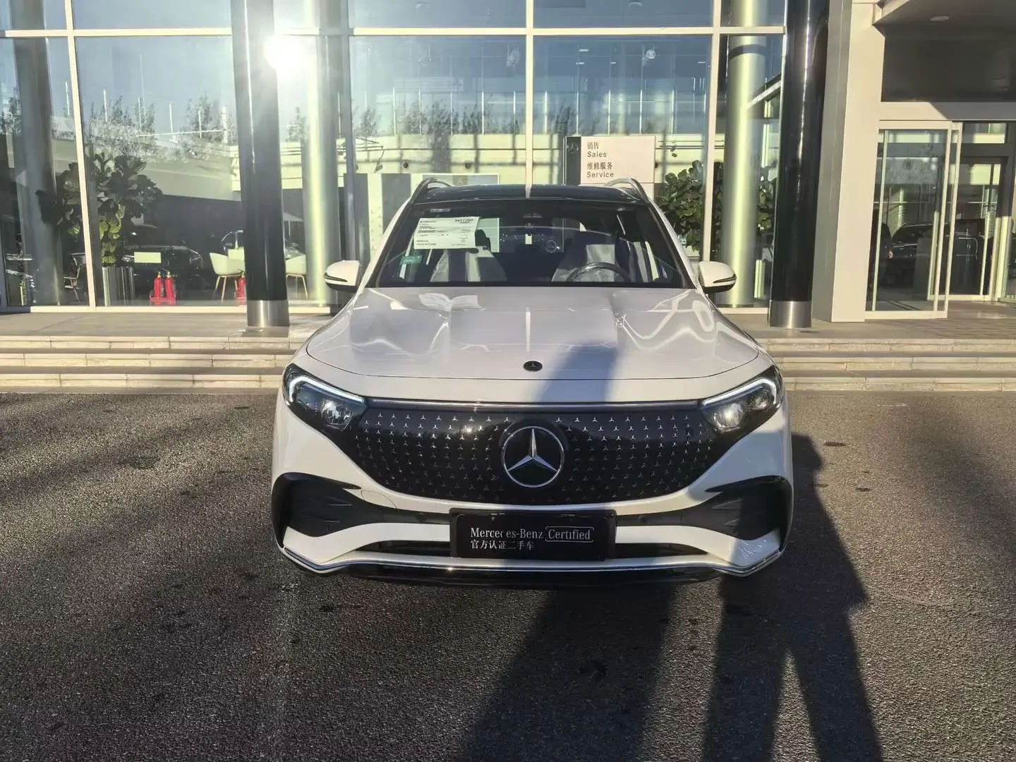 Mercedes-Benz EQB