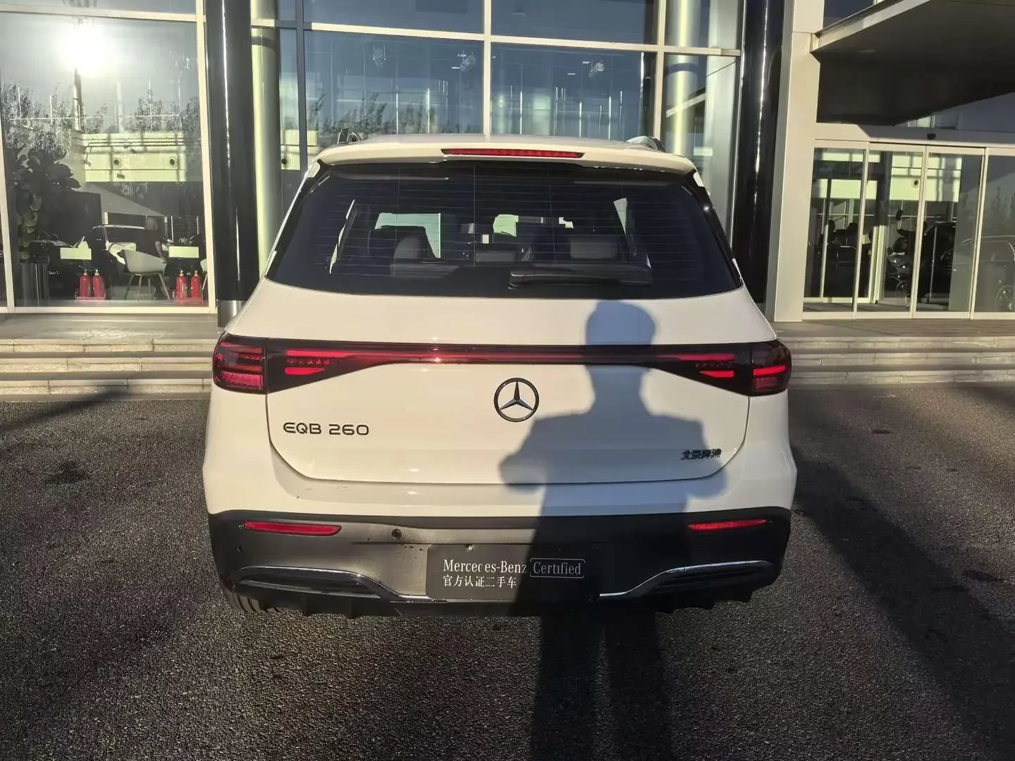 Mercedes-Benz EQB