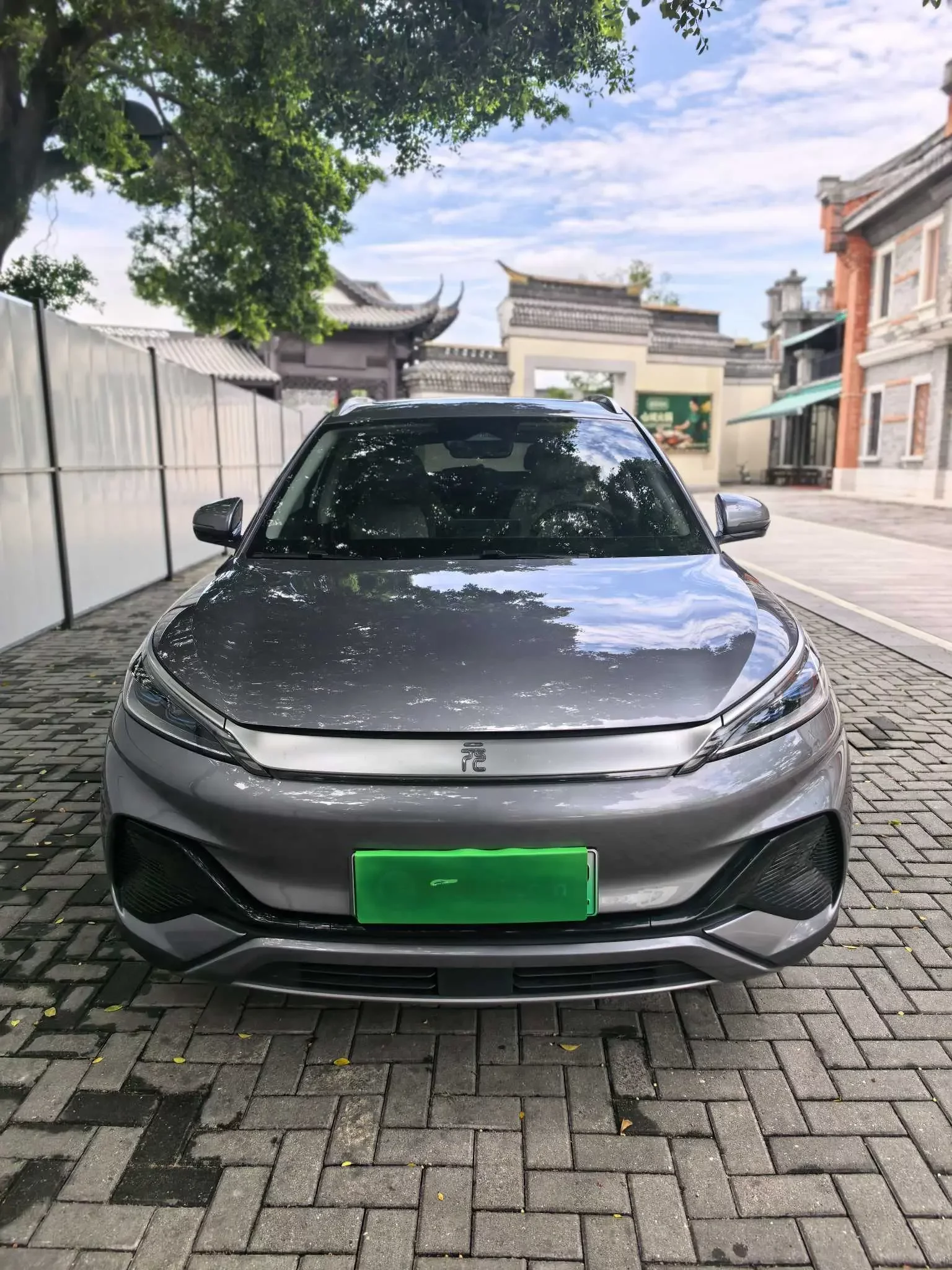 BYD Yuan PLUS