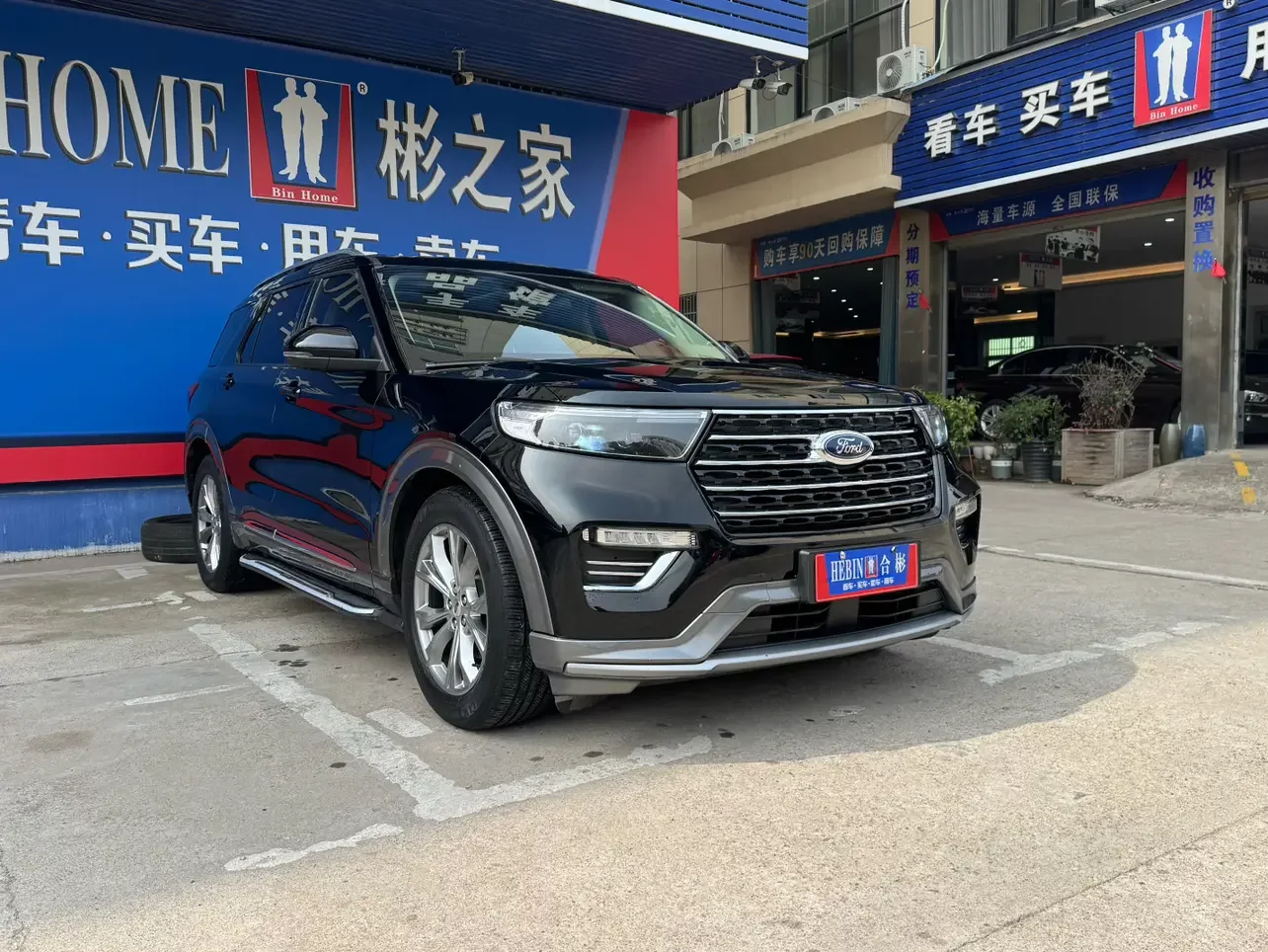 Ford Explorer