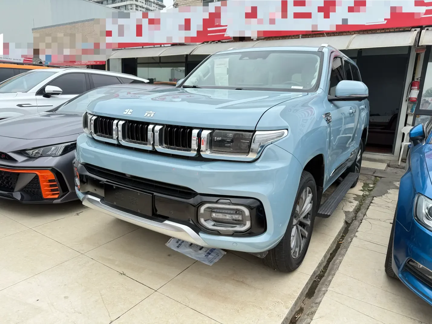 BAIC Beijing Off-road BJ60