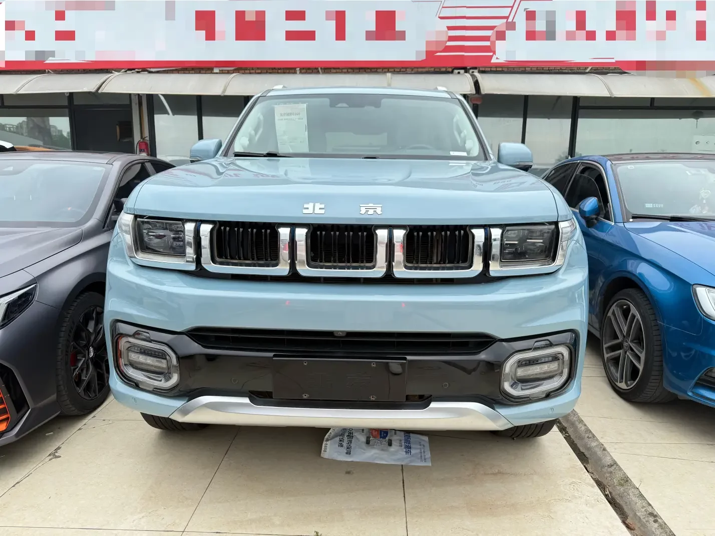 BAIC Beijing Off-road BJ60