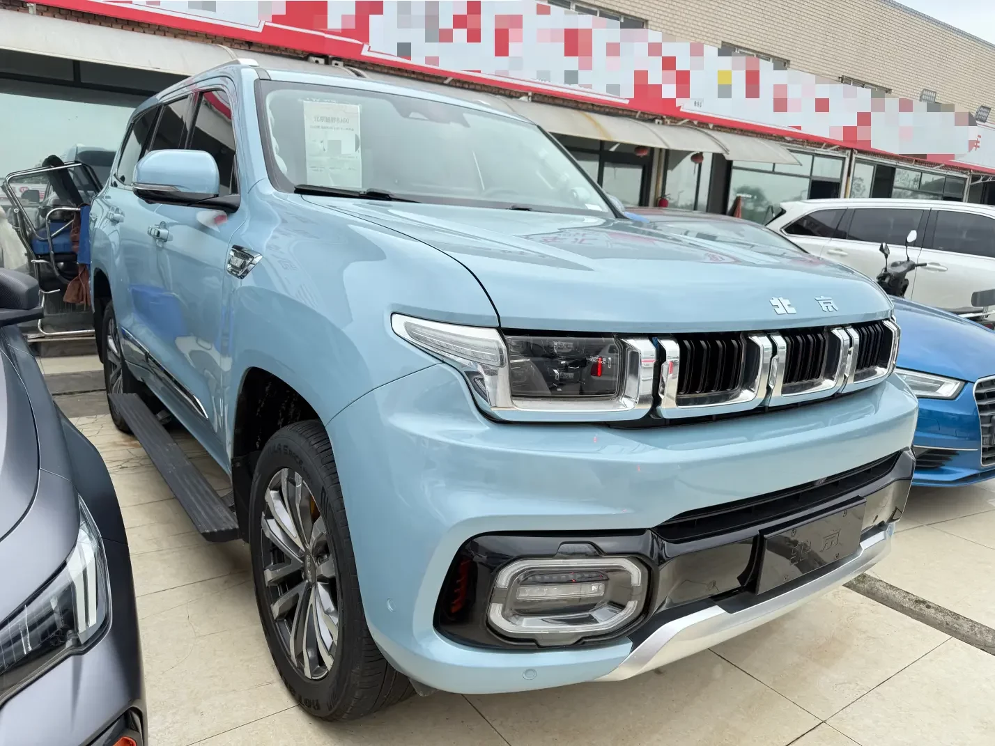 BAIC Beijing Off-road BJ60