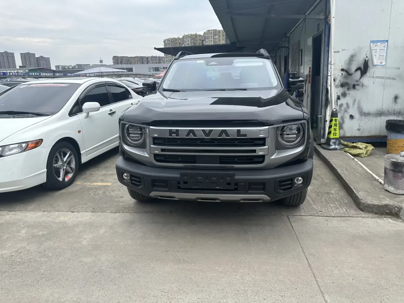 Haval Dargo