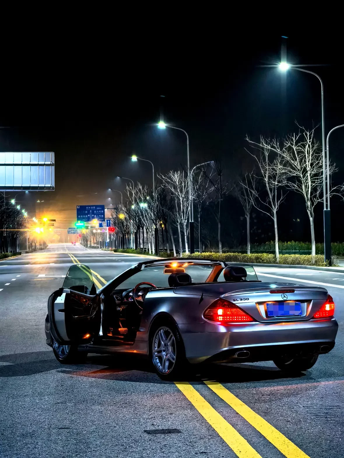 Mercedes-Benz SL Class