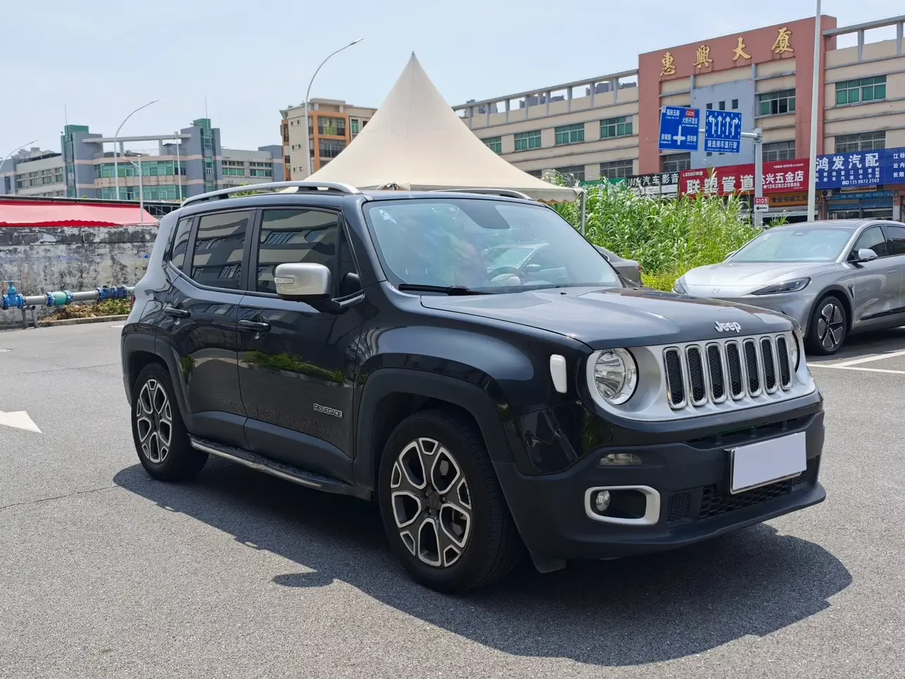 Jeep Freeman