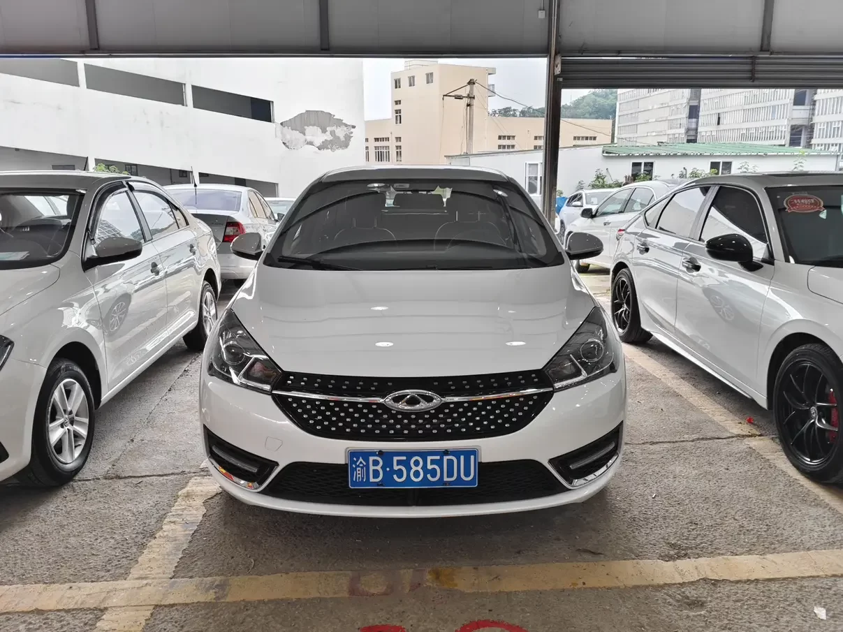 Chery Arrizo 5