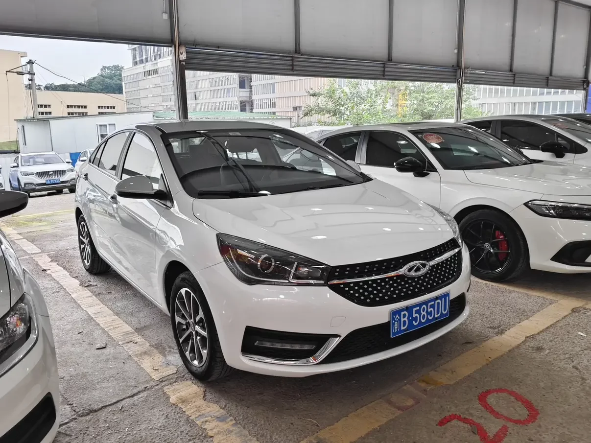 Chery Arrizo 5