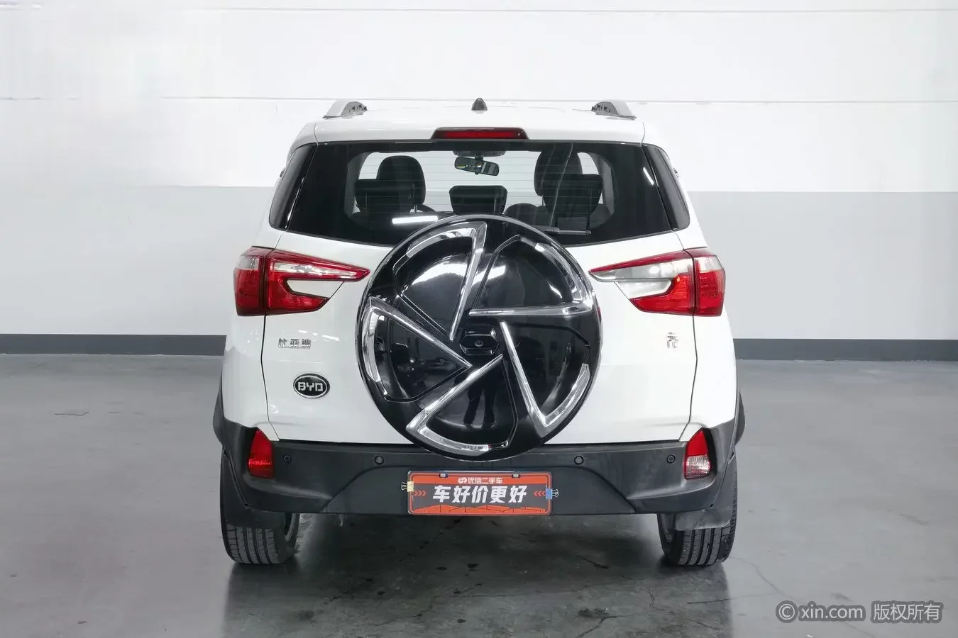 BYD Yuan