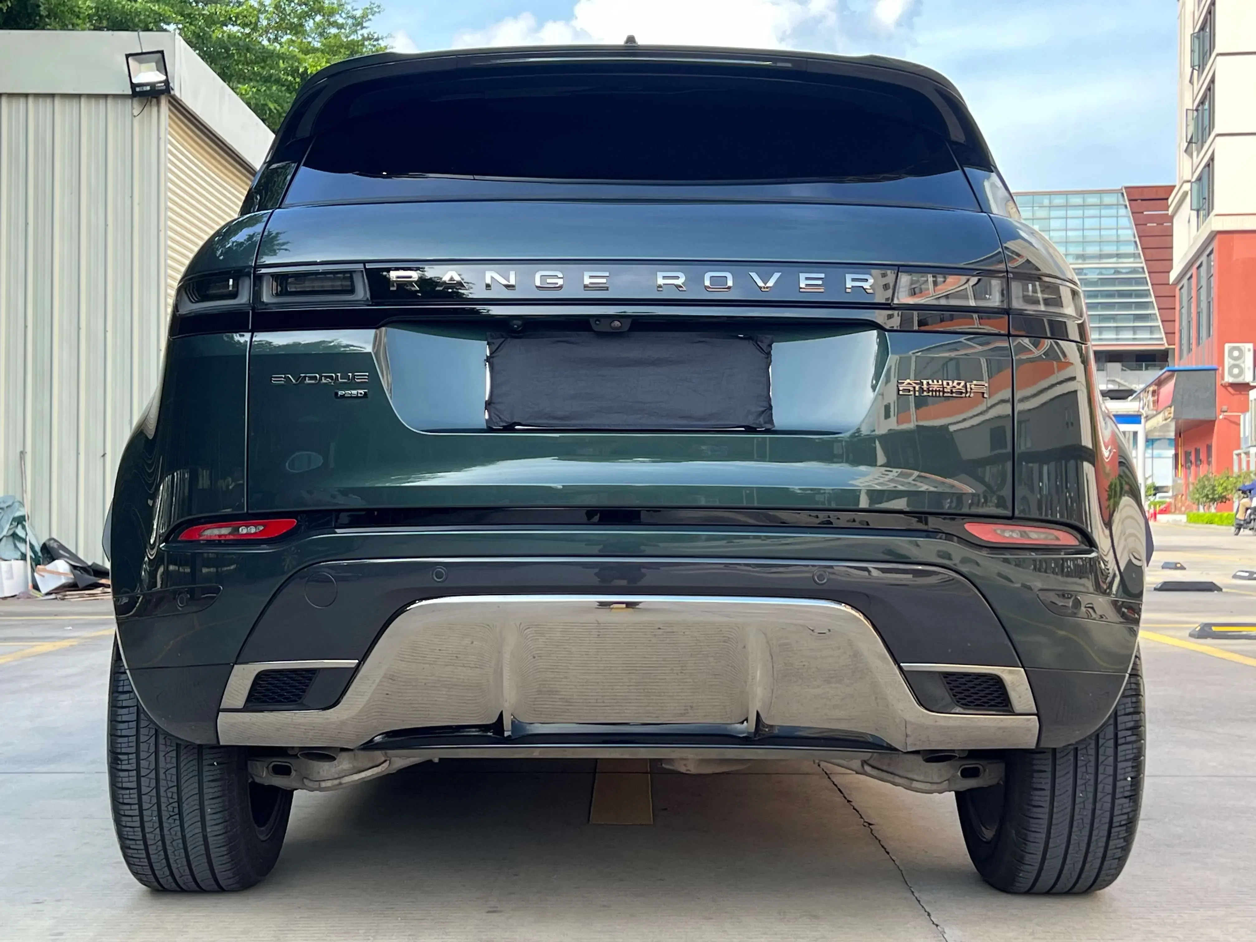 Land Rover Range Rover Evoque