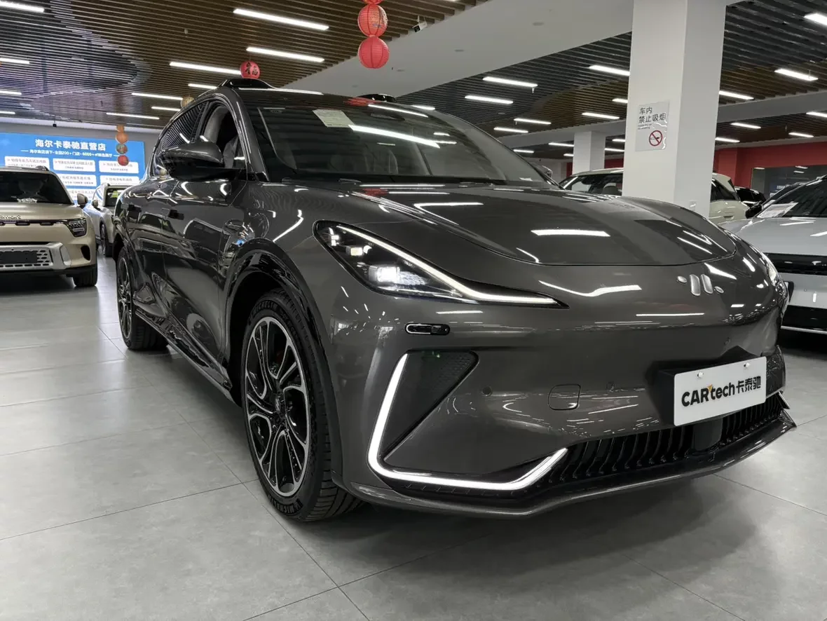 Zhiji LS7