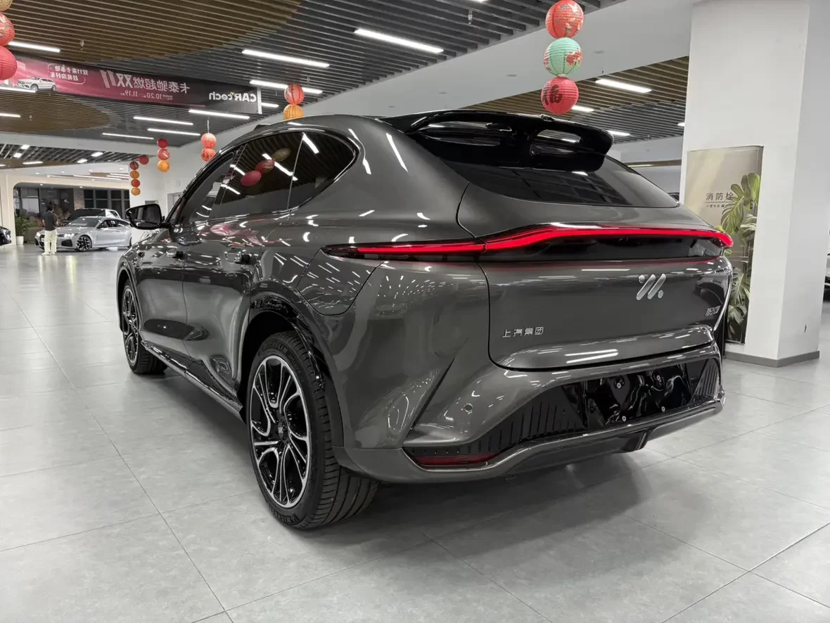Zhiji LS7