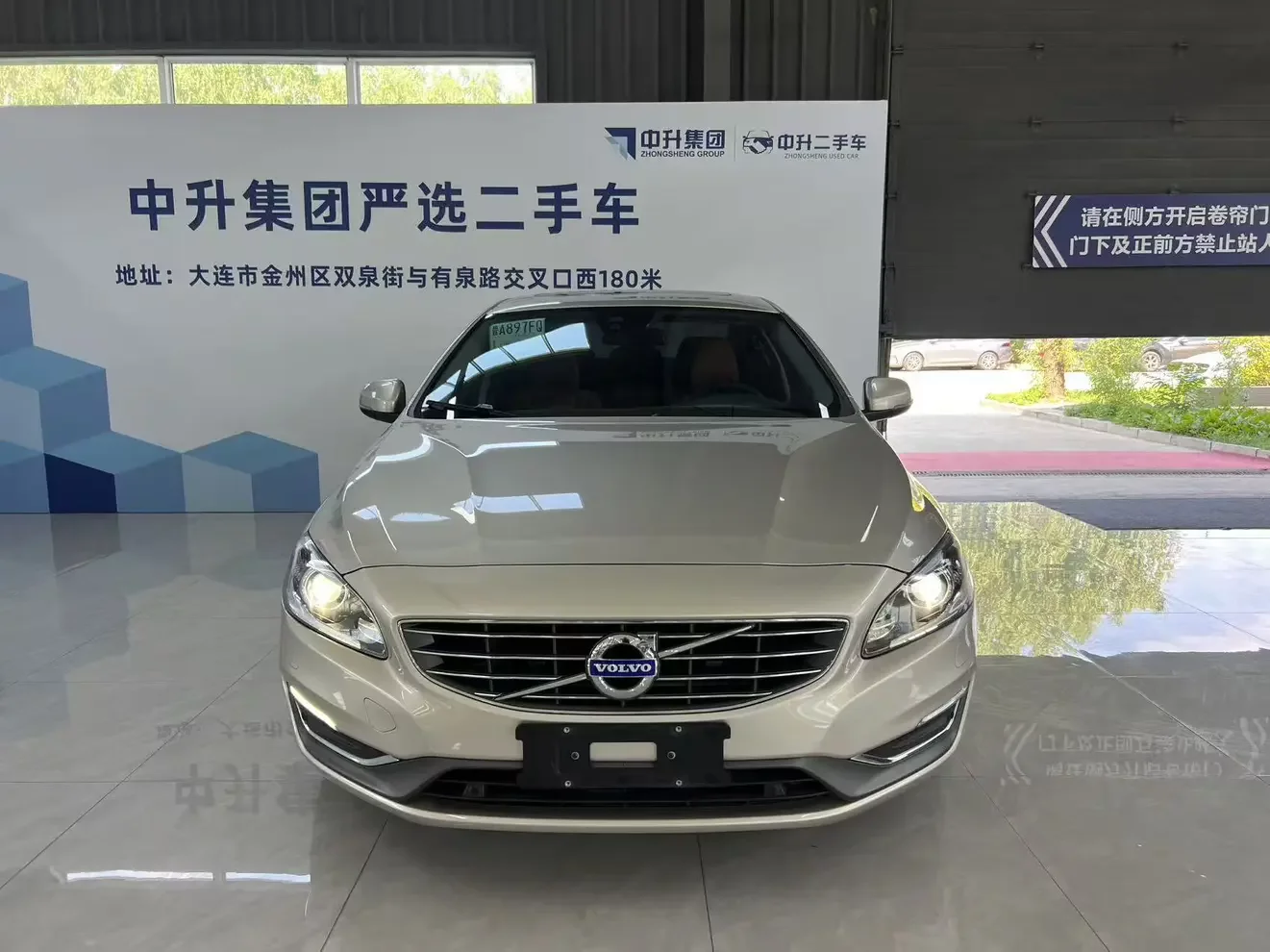 Volvo S60