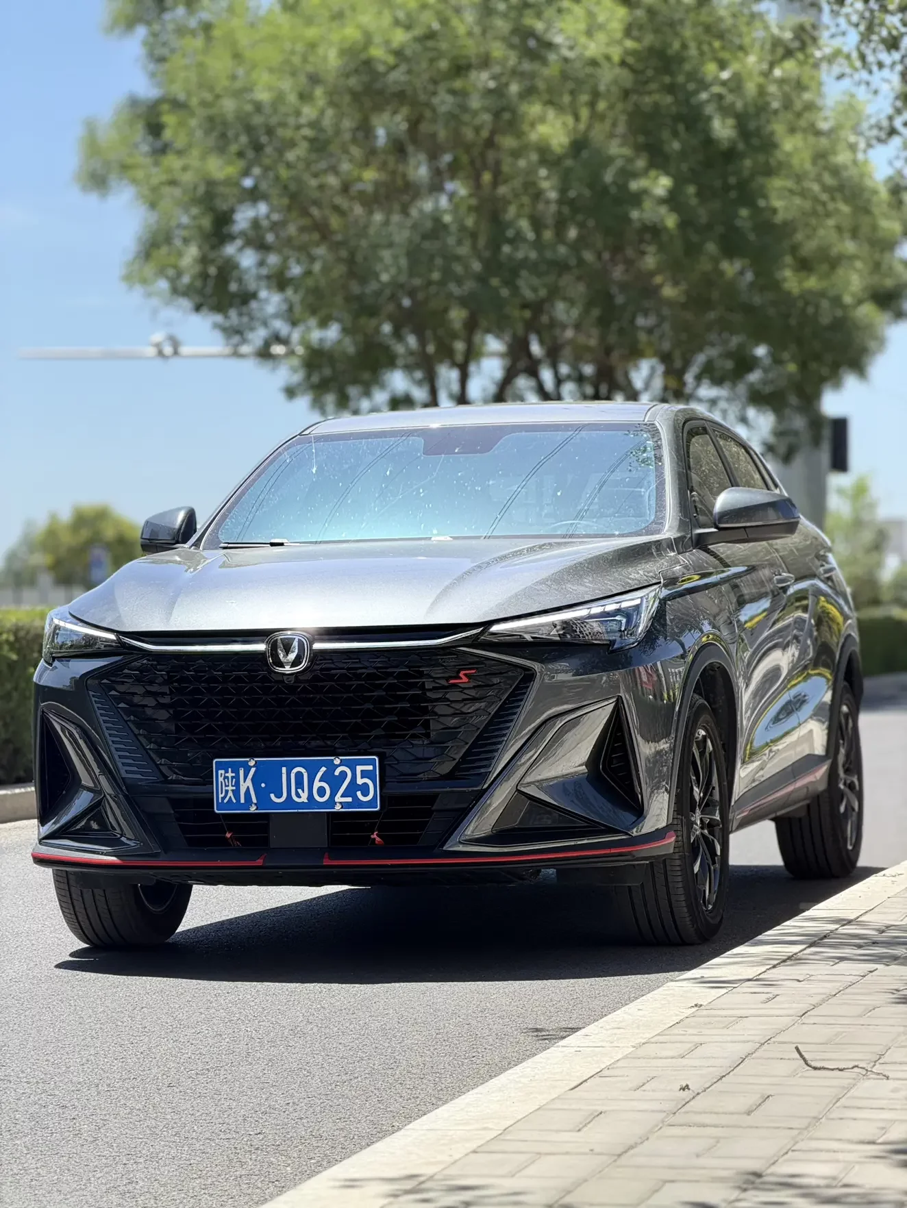Changan X5 PLUS