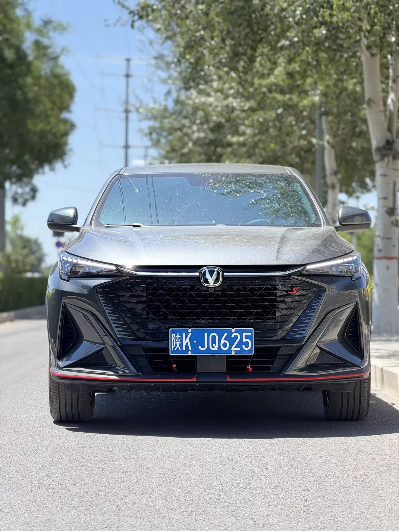 Changan X5 PLUS