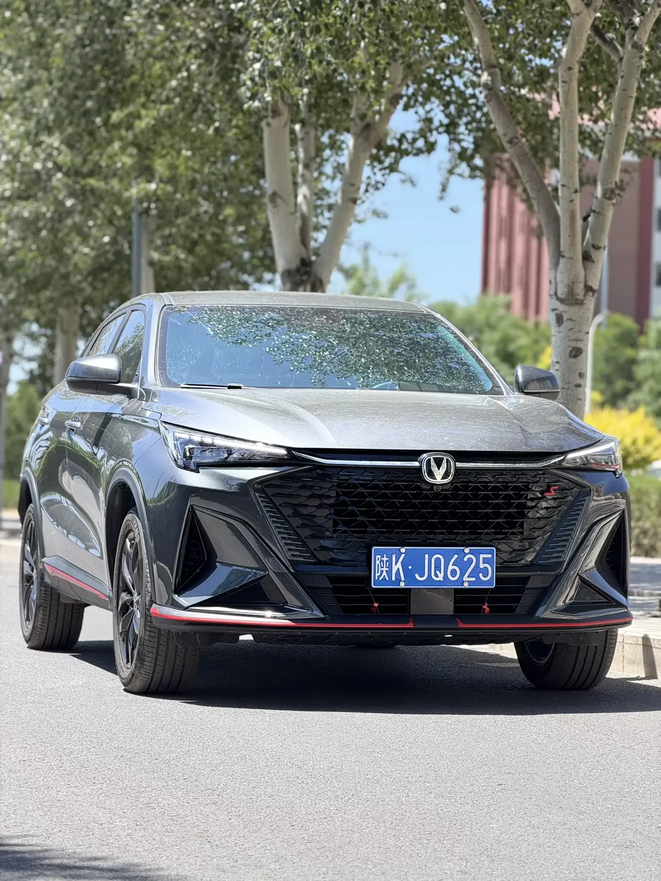 Changan X5 PLUS