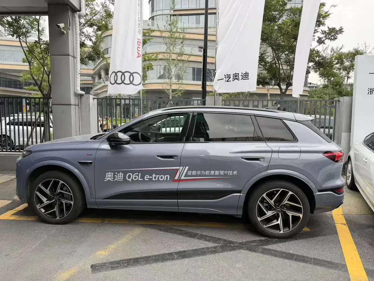 Audi Q6L e-tron