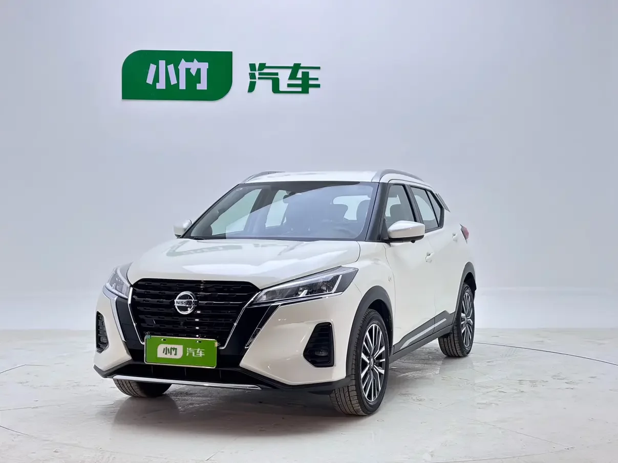 Nissan Jinke