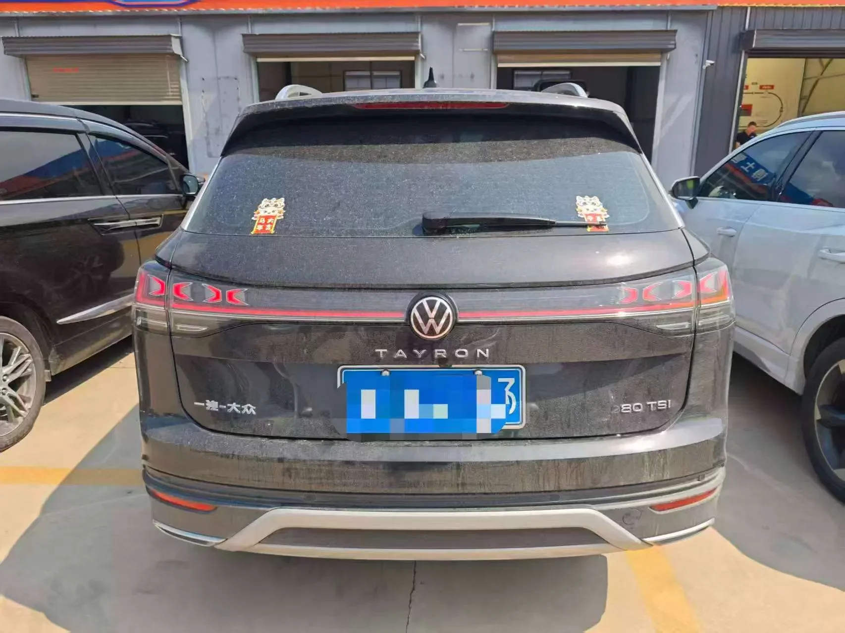 Volkswagen Tayron