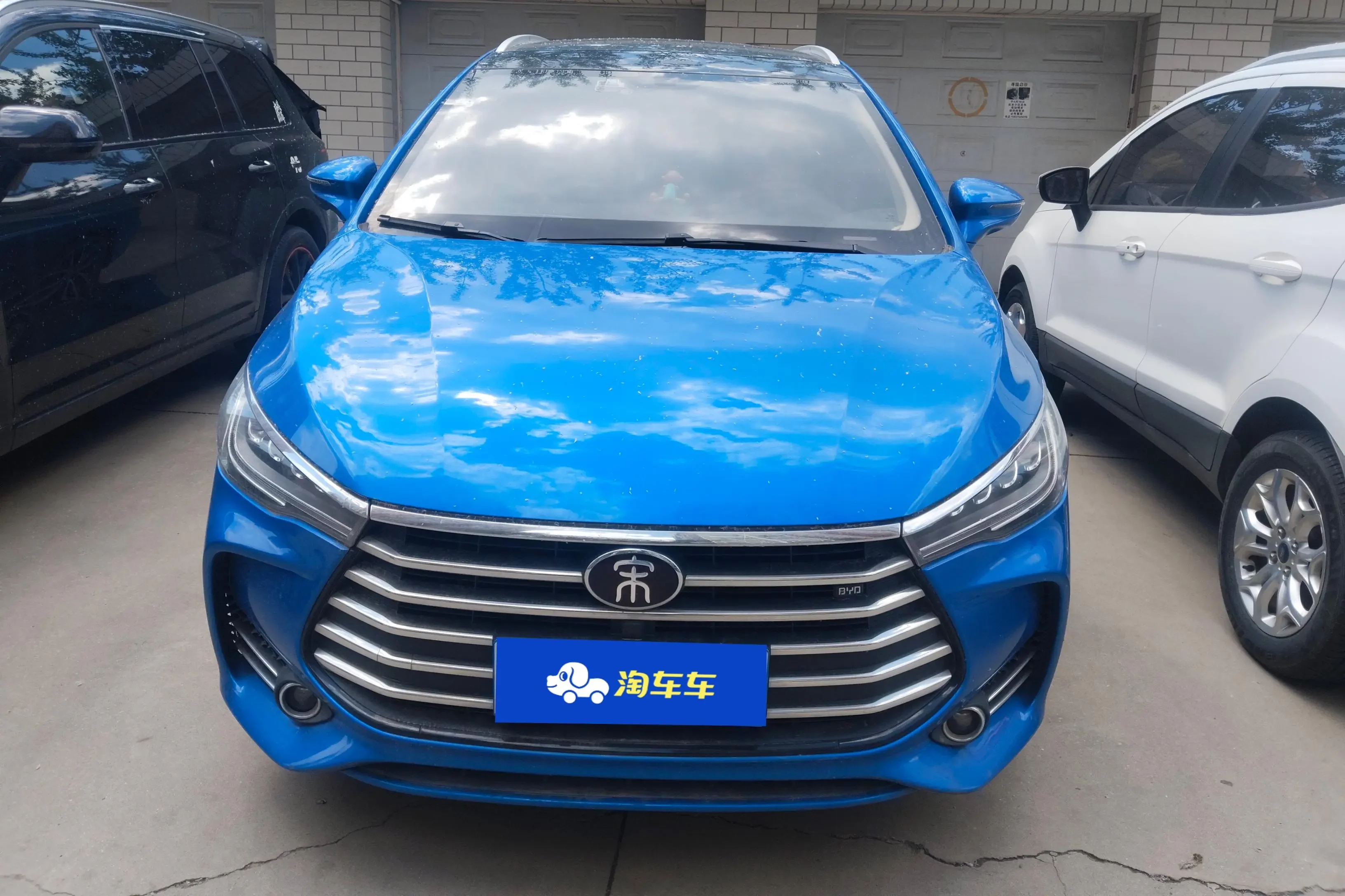 BYD Song MAX